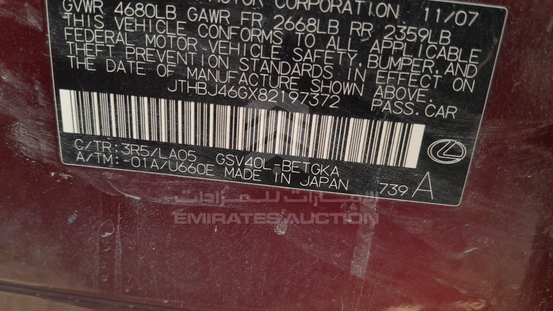 2008 LEXUS ES 350 VIN: JTHBJ46GX82197372