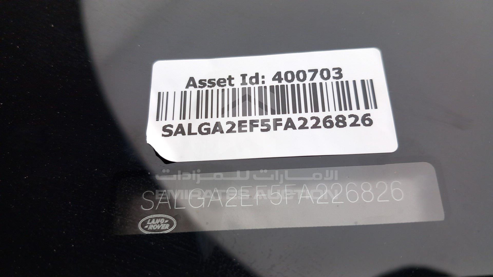 2015 RANGE ROVER VOGUE VIN: SALGA2EF5FA226826