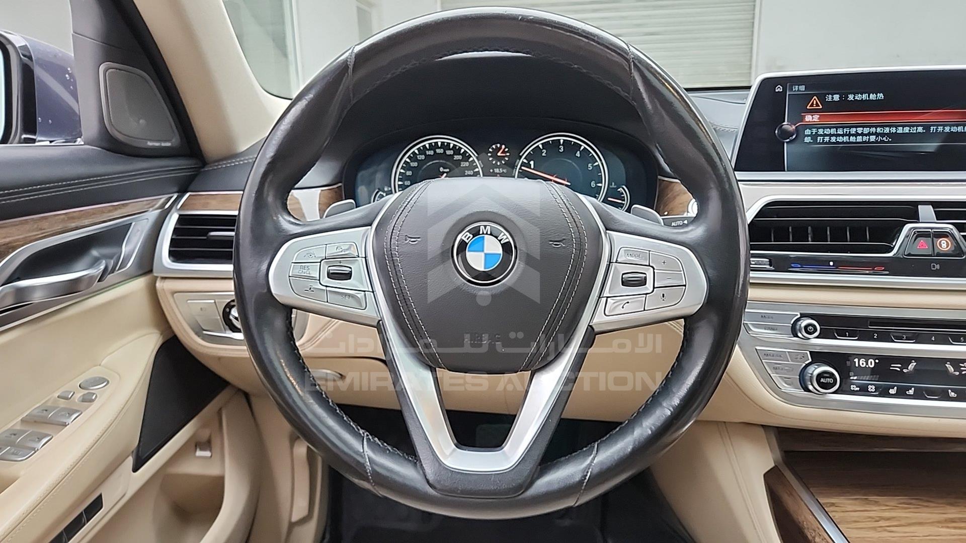 2016 BMW 740 VIN: WBA7E2C59GG546751