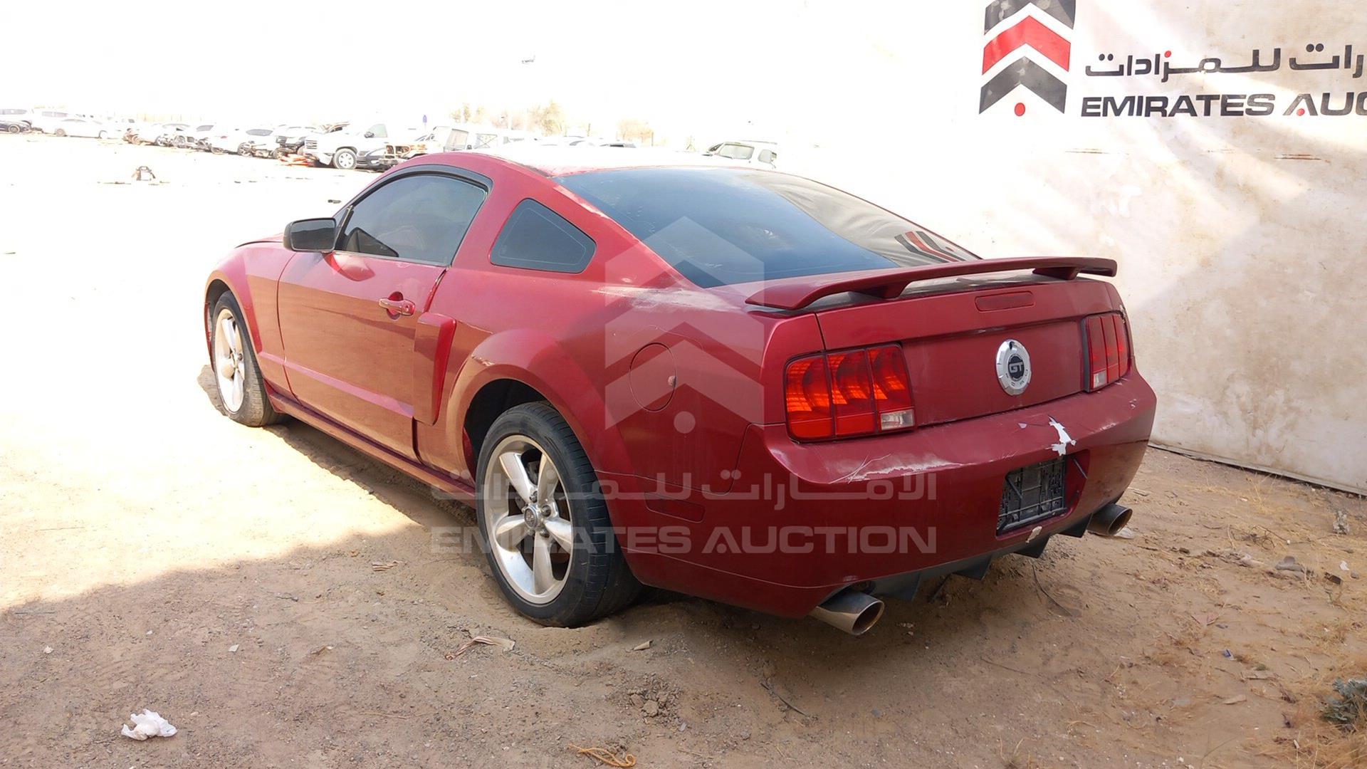 2007 FORD MUSTANG VIN: 1ZVHT82H775269019