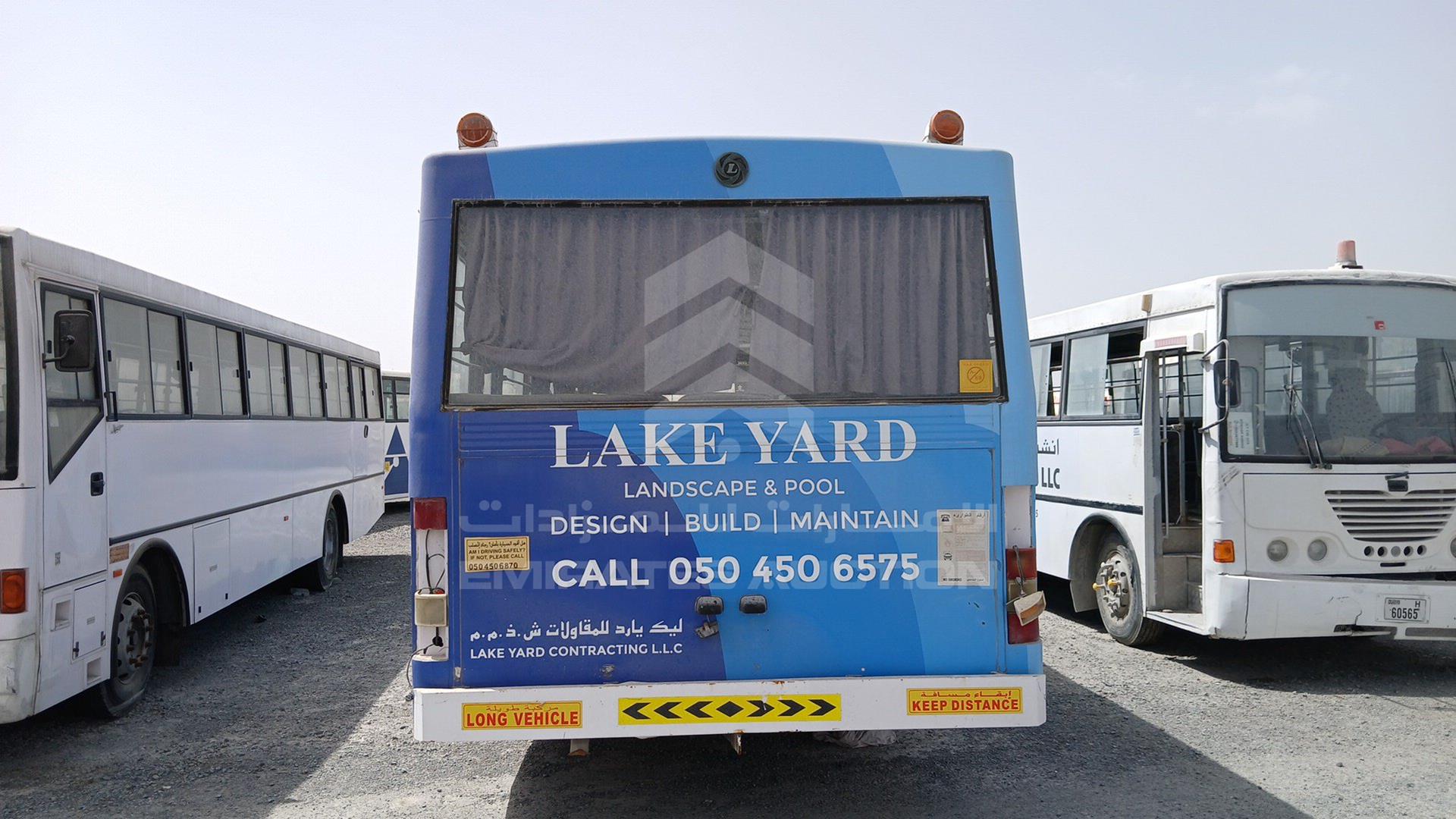 2014 ASHOK LEYLAND FALCON VIN: MB1PBEFA9EE1L9178