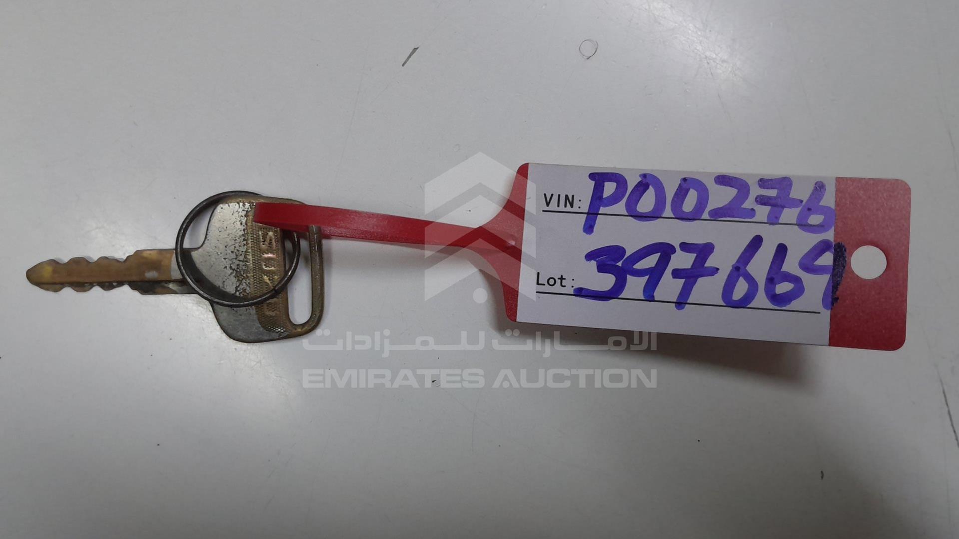 2005 ISUZU NPR VIN: JAMKP34G357P00276