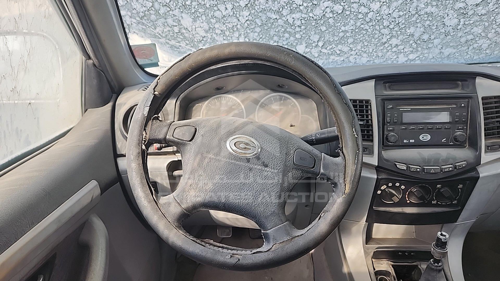 2013 GONOW --- VIN: LCR1B4145DL080731