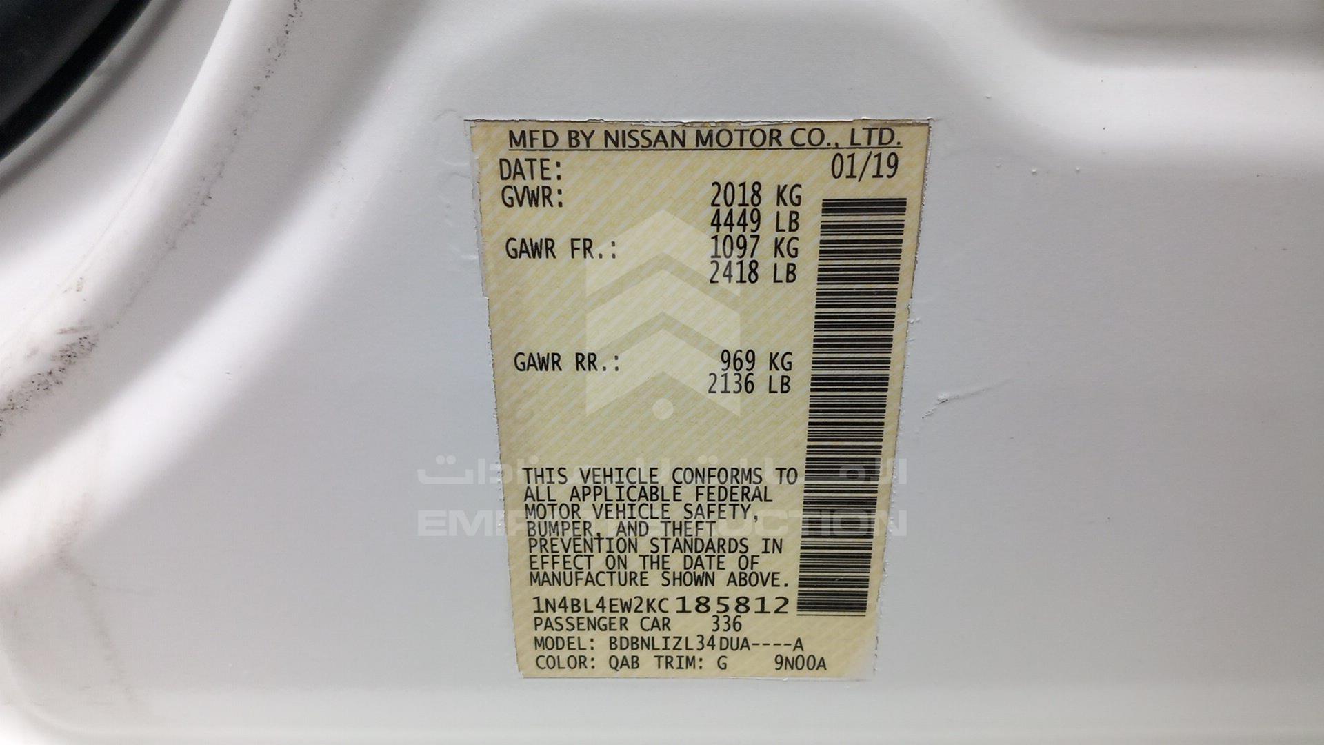 2019 NISSAN ALTIMA VIN: 1N4BL4EW2KC185812