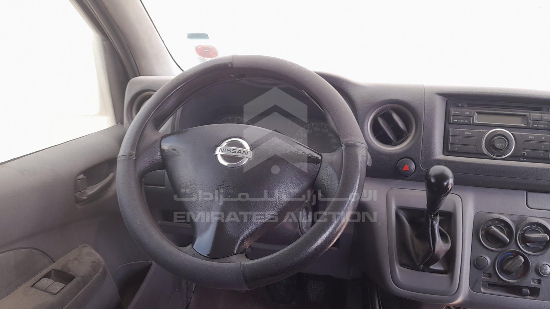 2016 NISSAN URVAN VIN: JN6BE6DS0G9017151