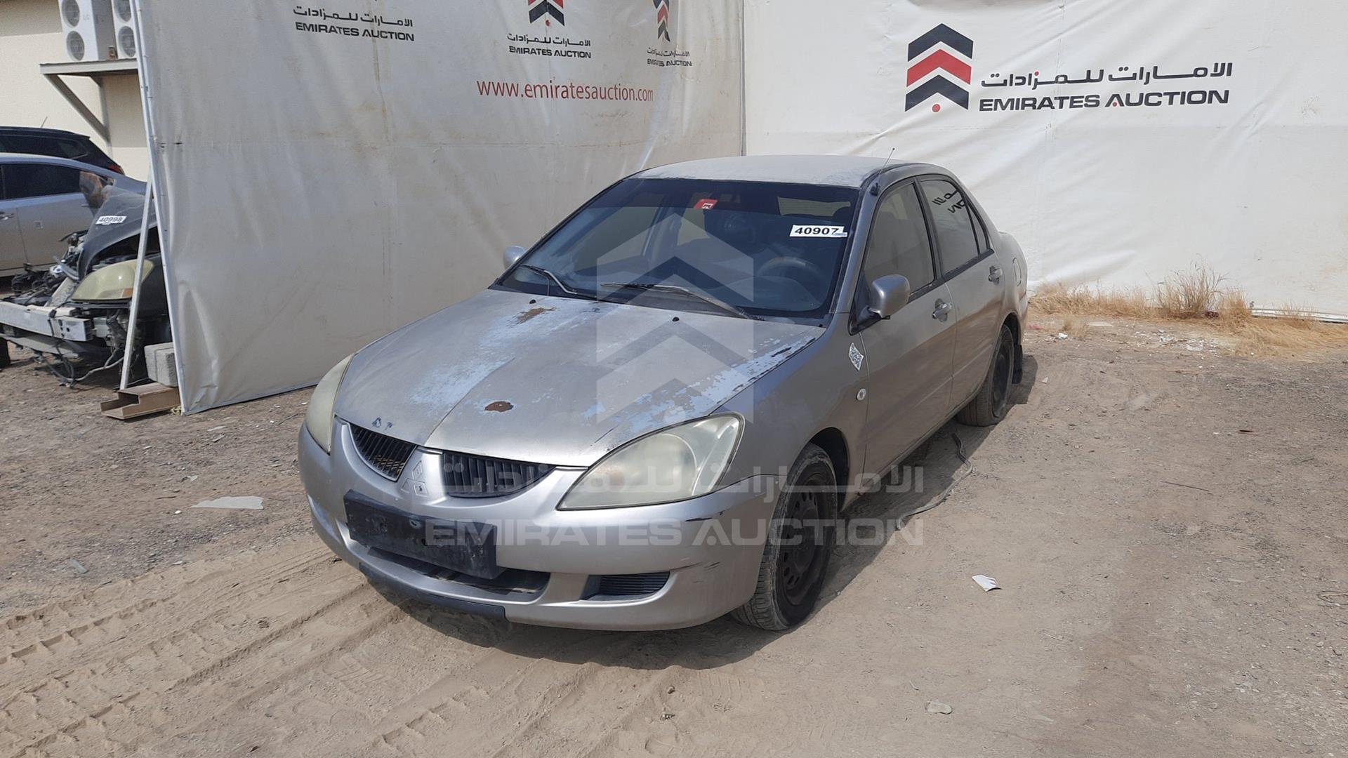 2006 MITSUBISHI LANCER EVOLUTION VIN: JMYSTCS3A6U784858