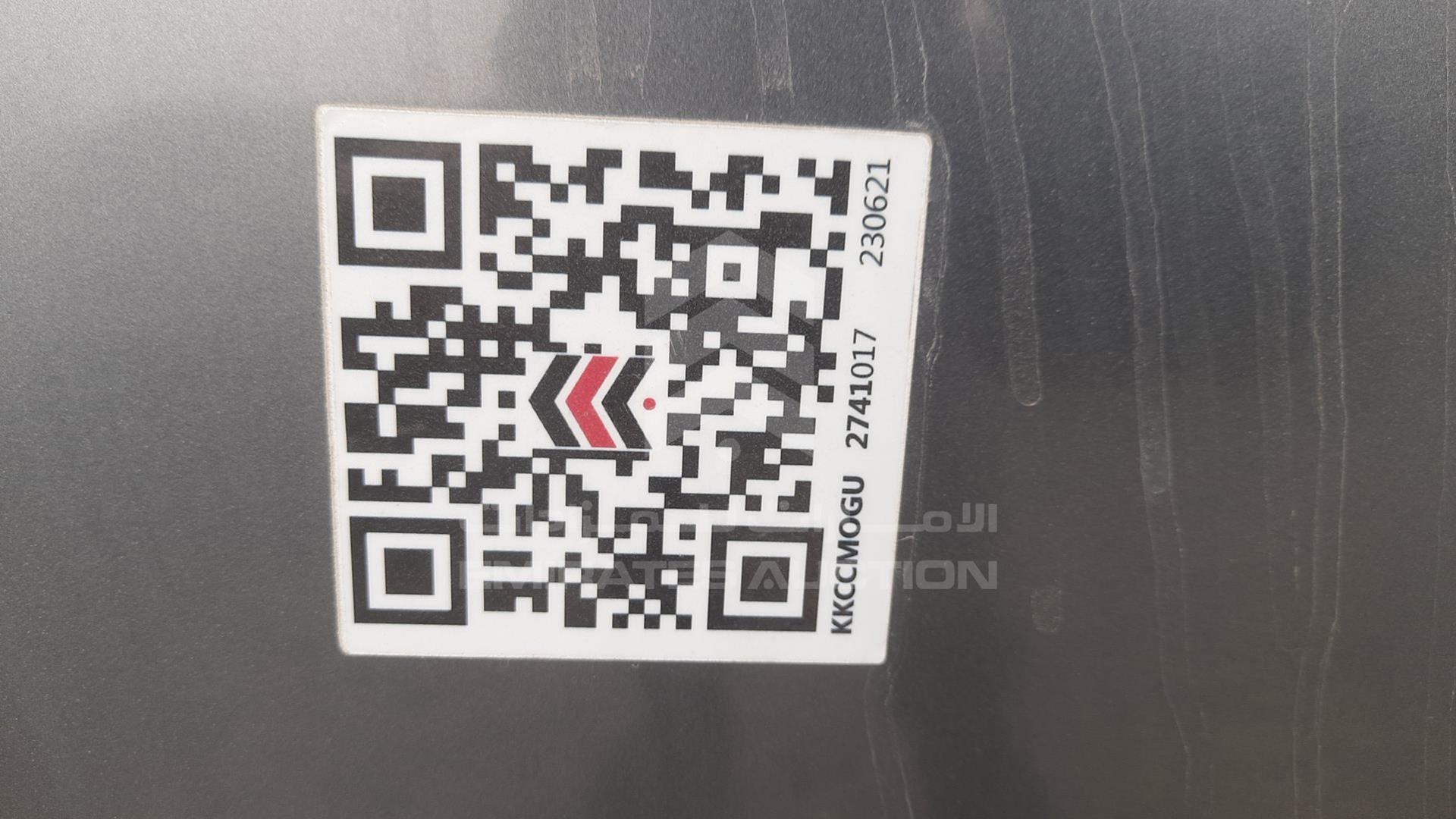 2012 HONDA CIVIC VIN: JHMFB2624CS401938