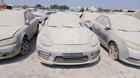 2011 Porsche Panamera - Scrap without document — Full Front View — Photo 1 — Thumbnail