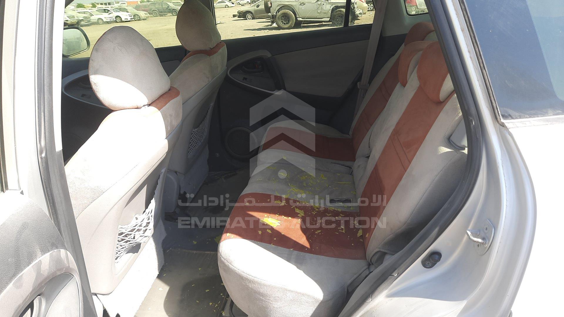2007 TOYOTA RAV-4 VIN: JTMBD31V175063646