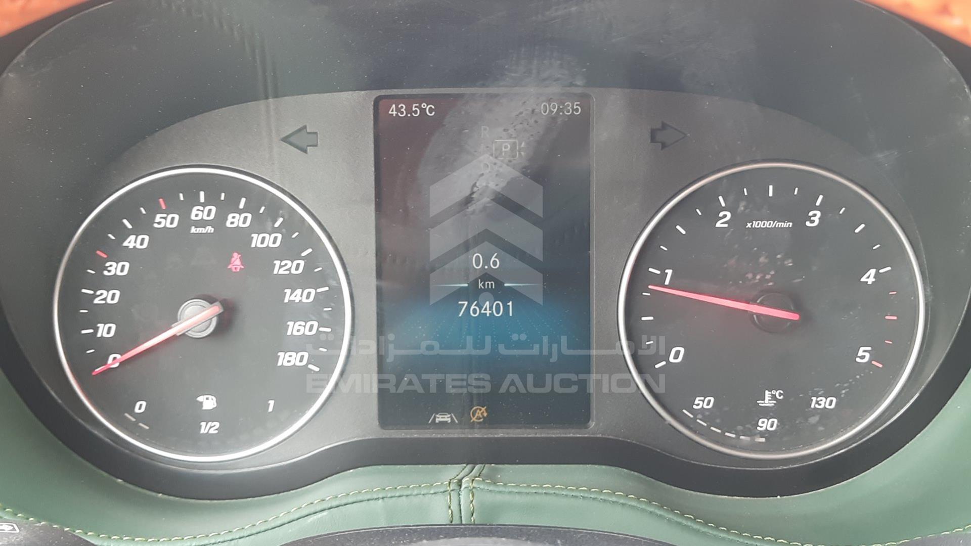 2020 MERCEDES SPRINTER VIN: WD3YF4A97KP172374