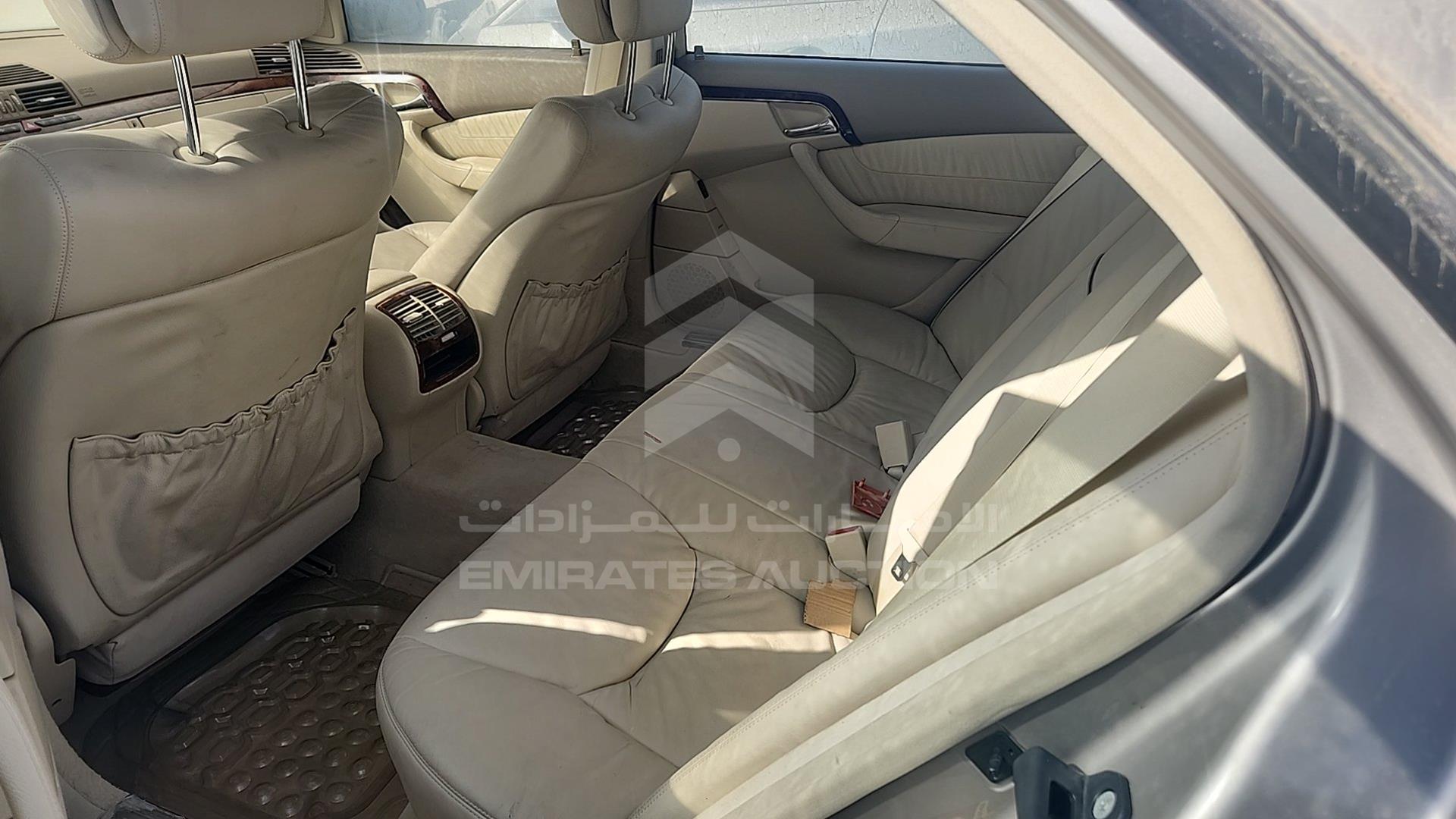 2006 MERCEDES S 500 VIN: WDBNG75JX6A480433