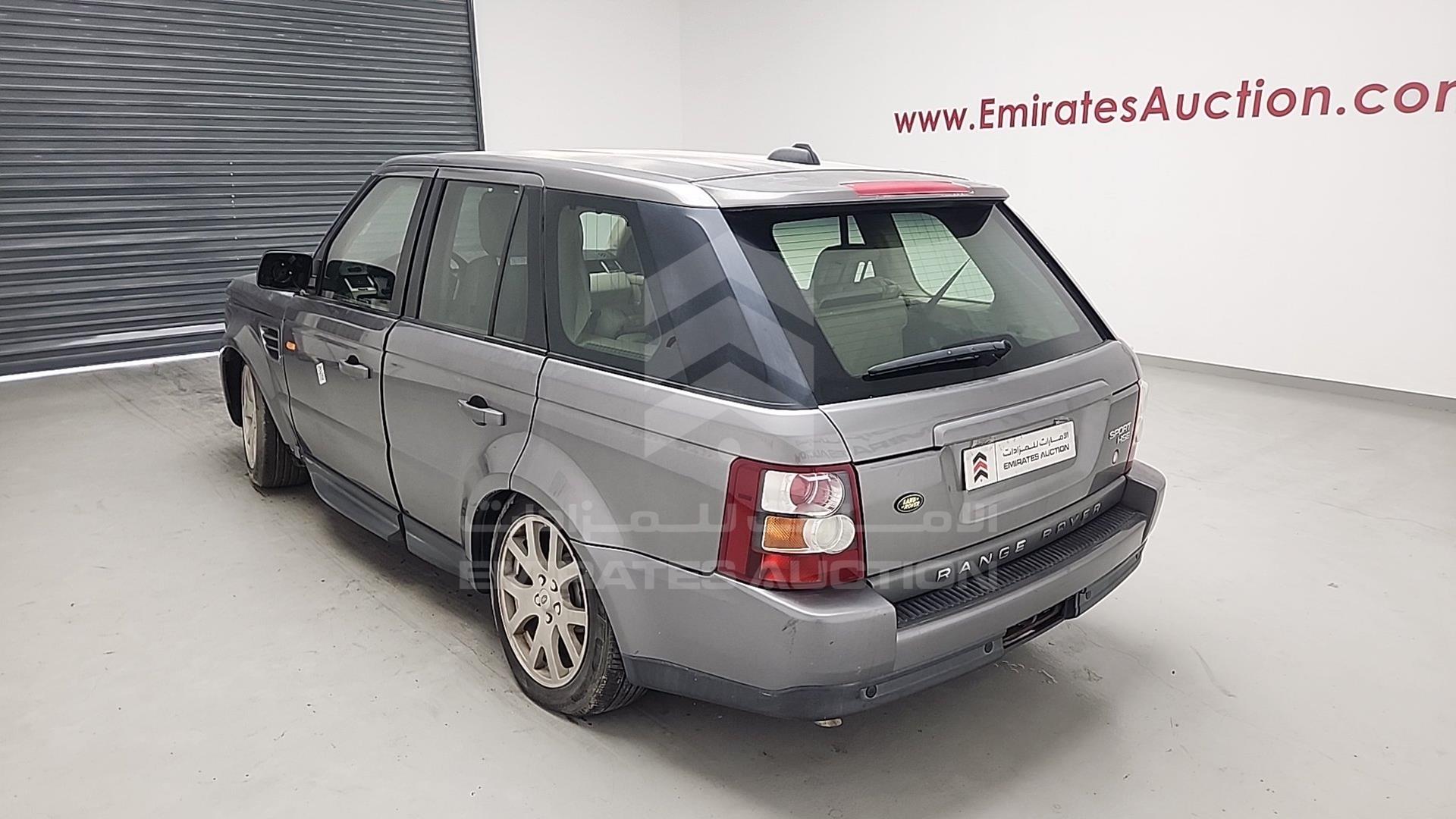 2008 RANGE ROVER SPORT VIN: SALLSAA548A131983