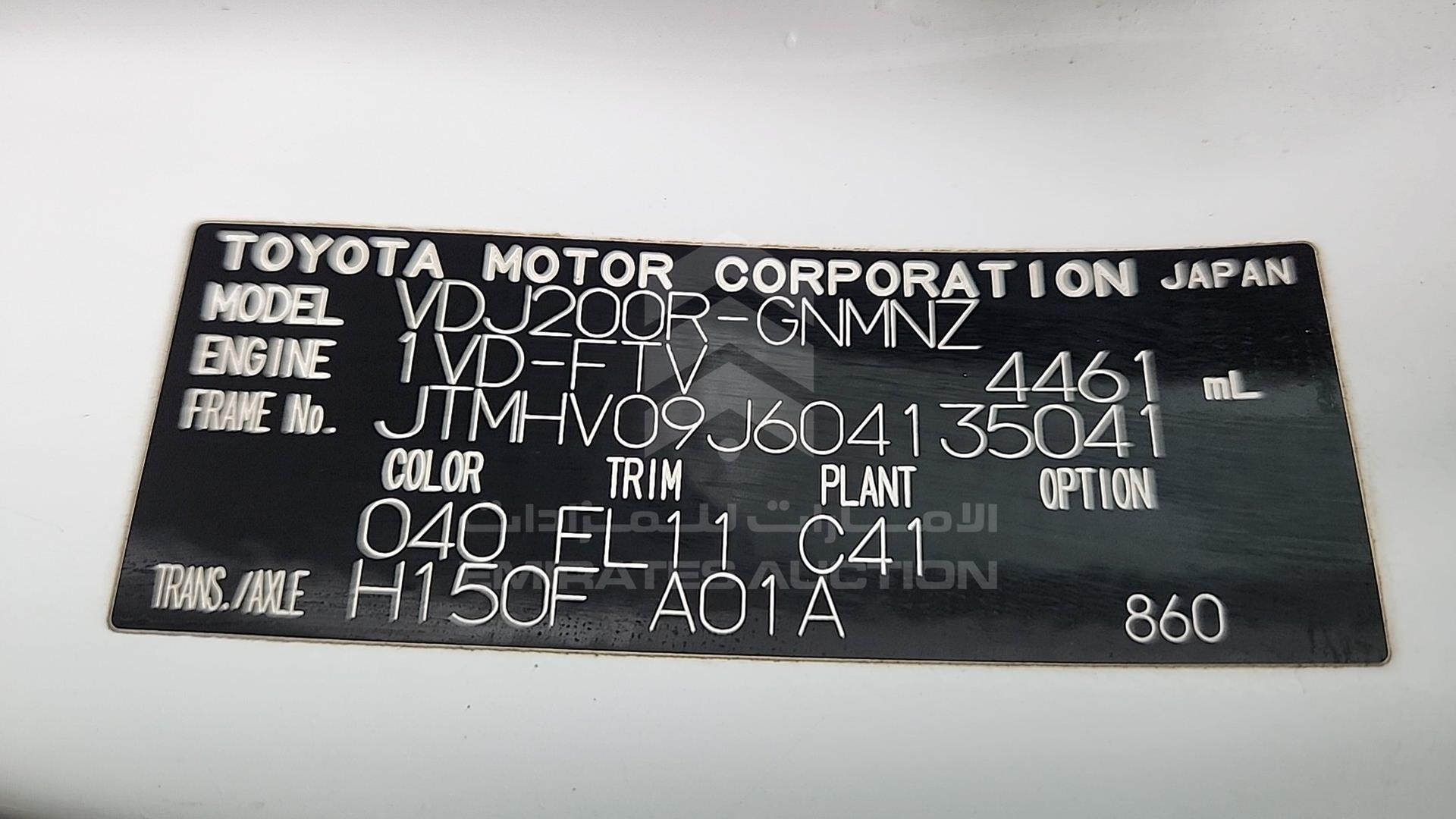 2014 TOYOTA LC 200 VIN: JTMHV09J604135041