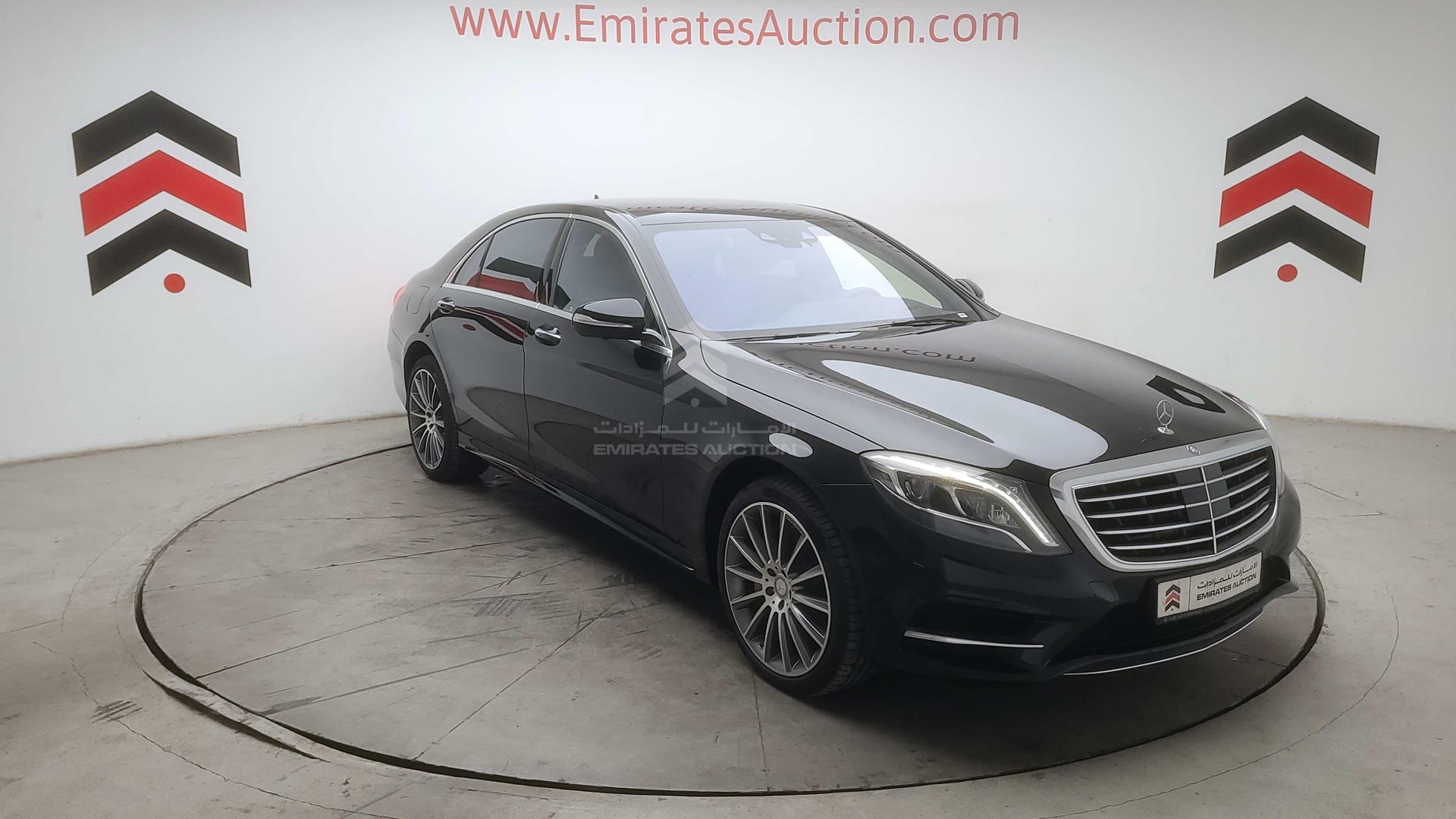 2015 MERCEDES S 500 VIN: WDDUG8CBXFA129073