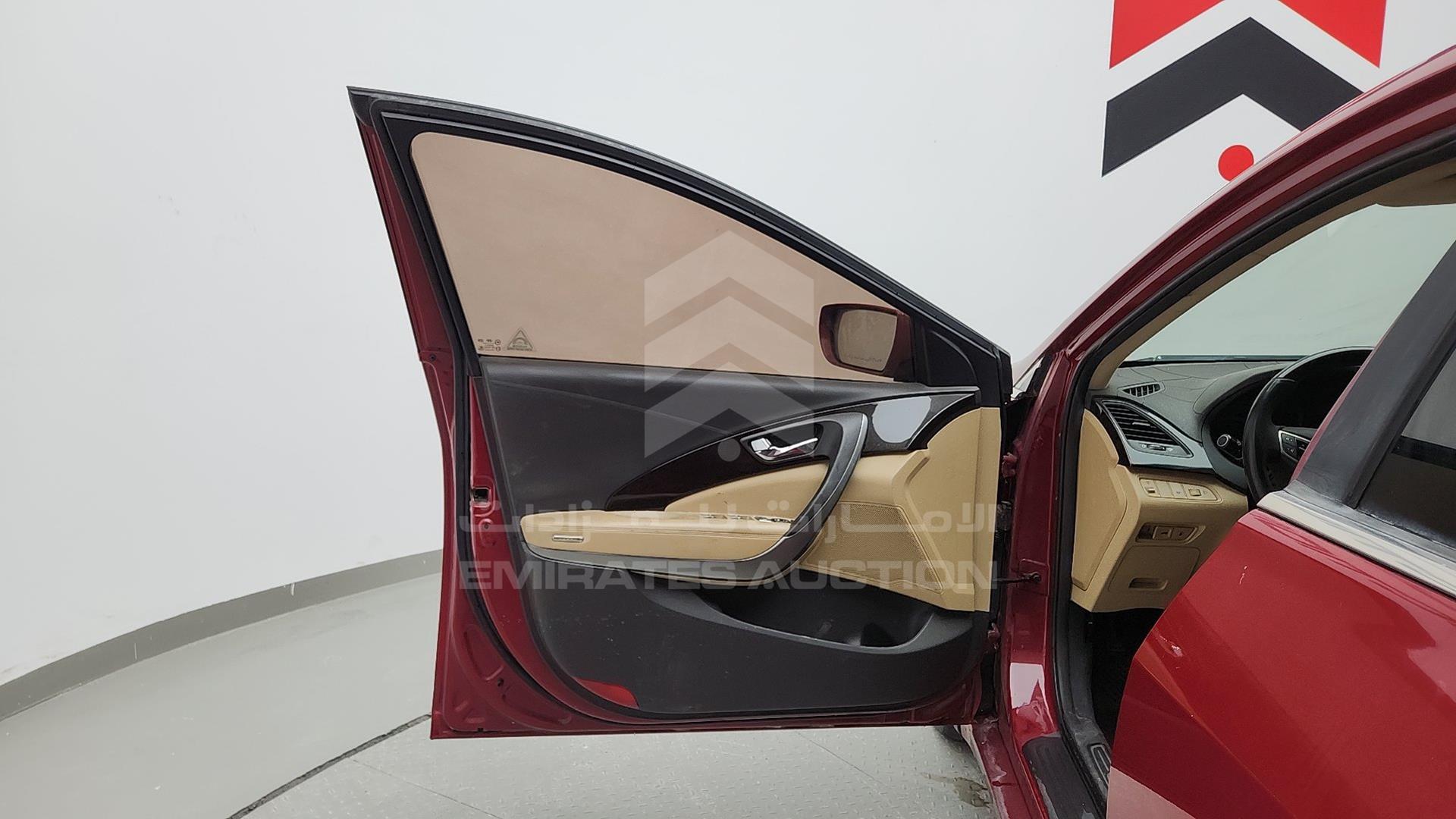 2014 HYUNDAI AZERA VIN: KMHFG41B0EA295725