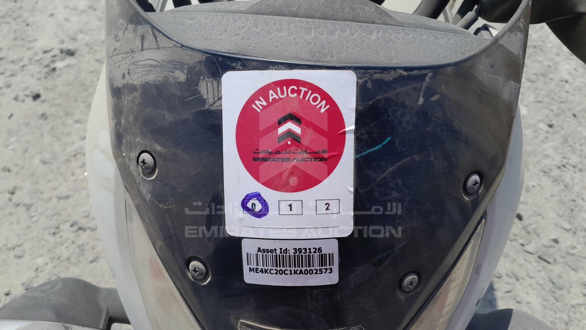 2019 HONDA UNICORN 160 VIN: ME4KC20C1KA002573