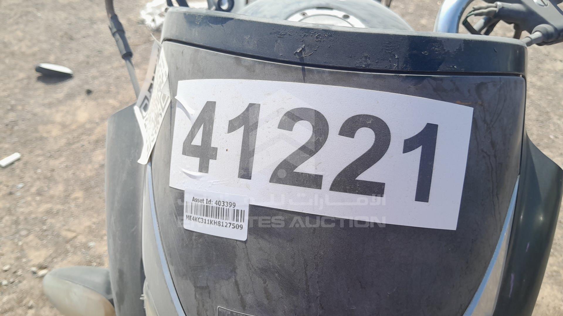 2017 HONDA UNICORN VIN: ME4KC311KH8127509