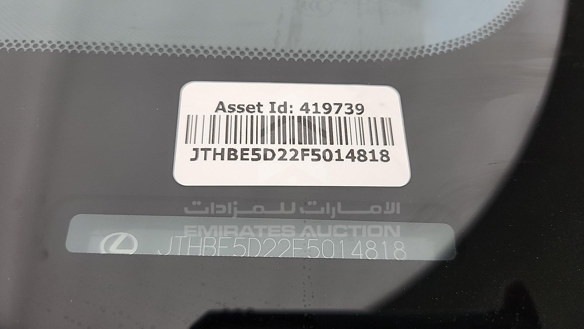 2015 LEXUS IS 350 VIN: JTHBE5D22F5014818