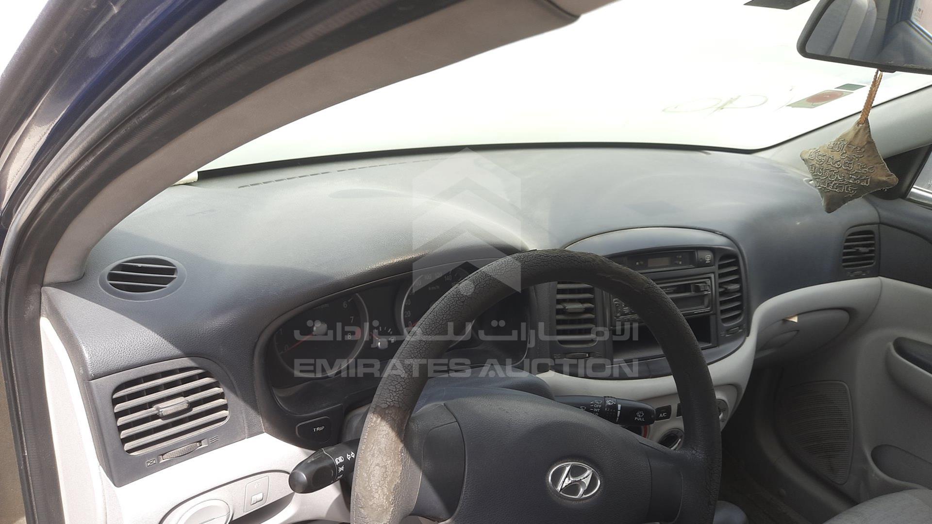 2008 HYUNDAI ACCENT VIN: KMHCM41C08U179996