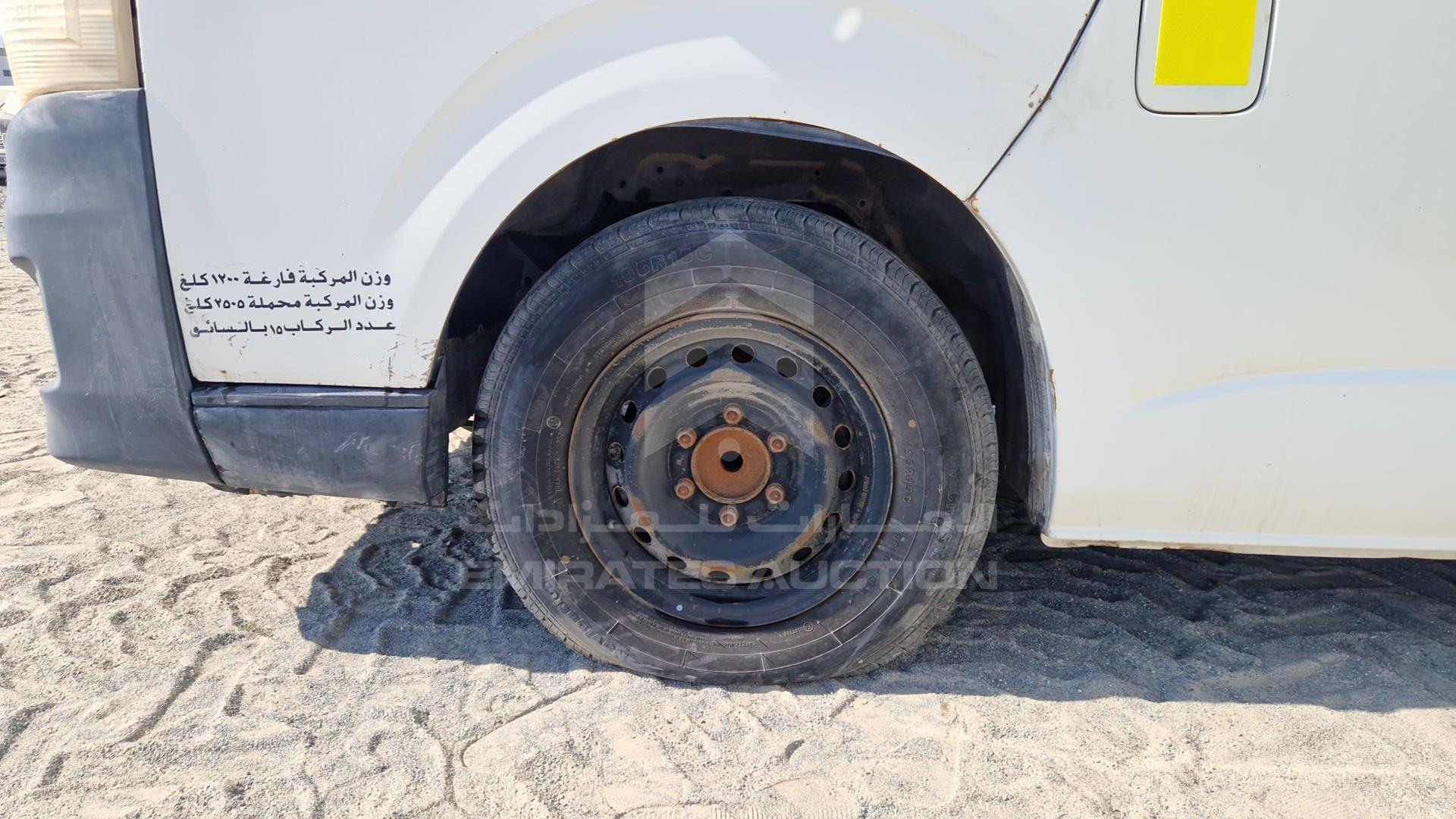 2011 TOYOTA HIACE VIN: JTGJX02P9B0040044