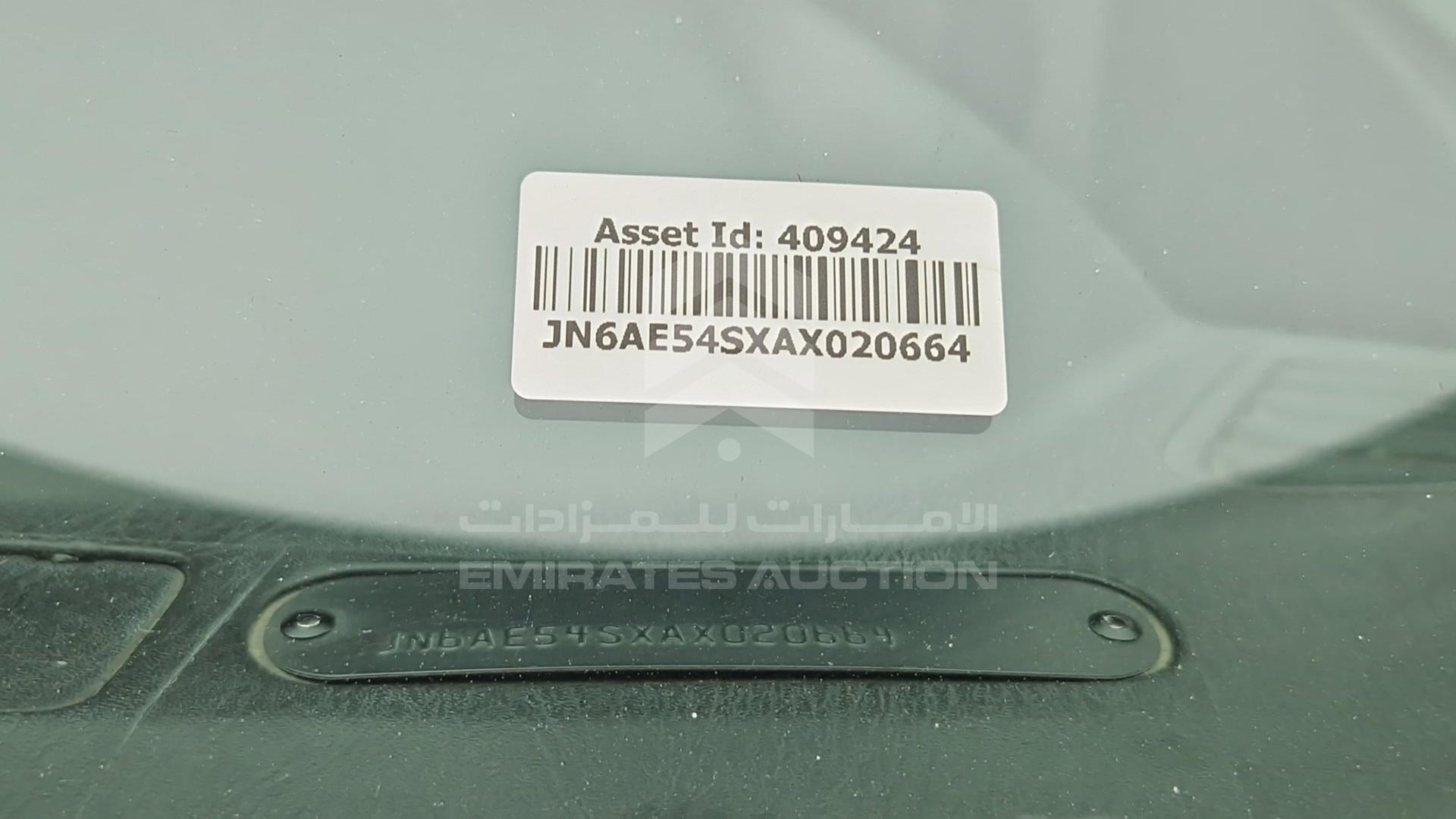 2010 NISSAN URVAN VIN: JN6AE54SXAX020664