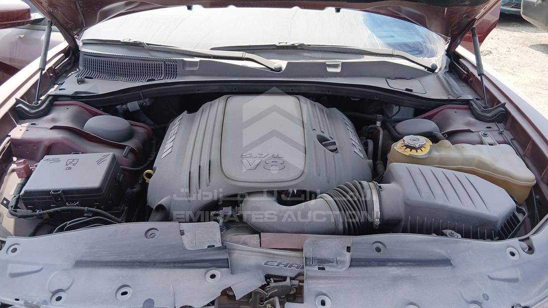 2022 Dodge Charger — Engine Bay — Photo 27