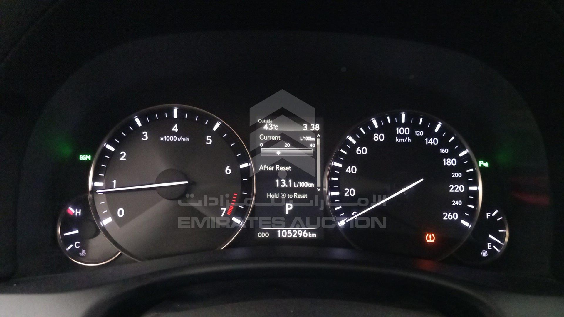 2017 LEXUS GS 350 VIN: JTHBZ1BL0HA009832