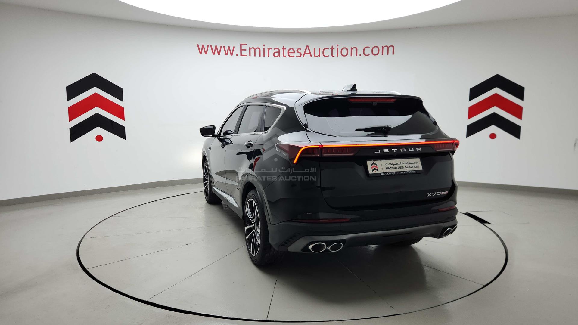 2024 JETOUR X70 PLUS VIN: HJRPBGGB1RF023673