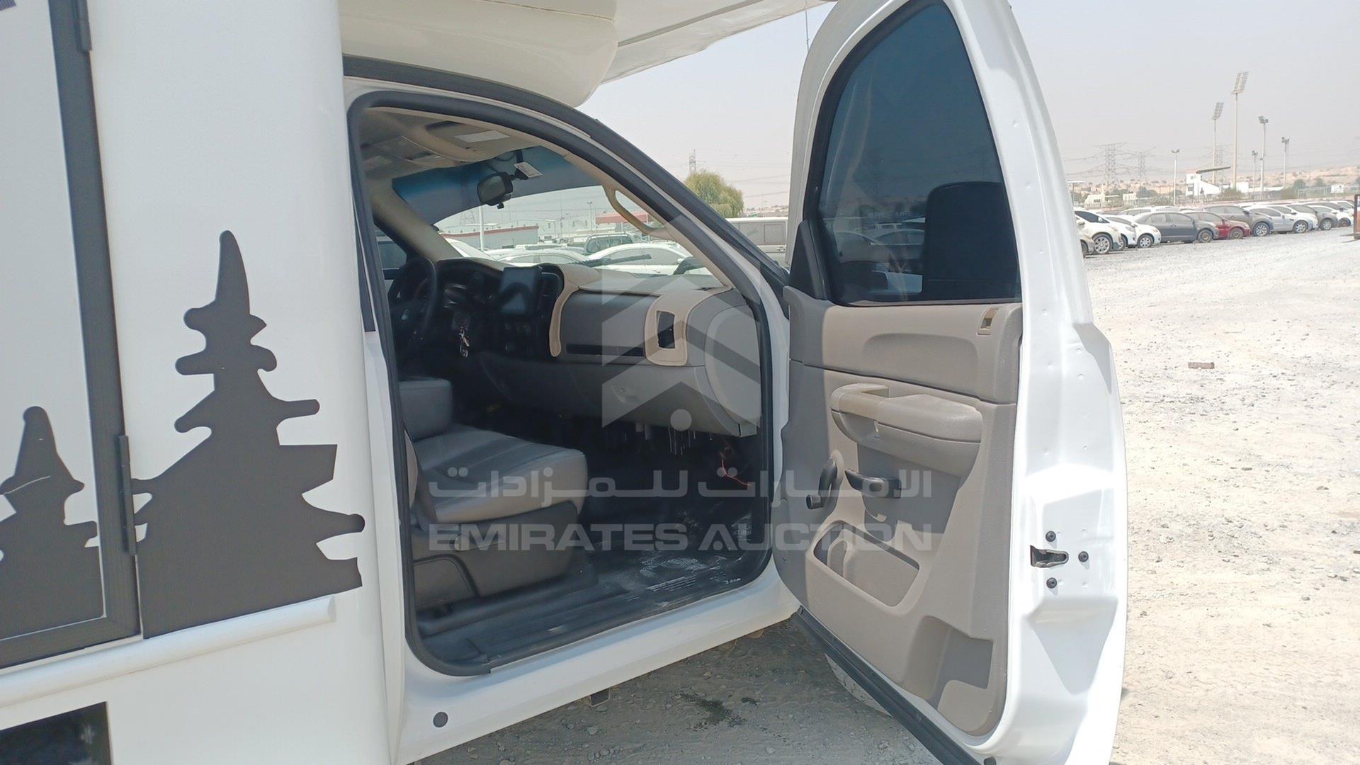 2008 CHEVROLET SILVERADO VIN: 1GCHK24K58E105295