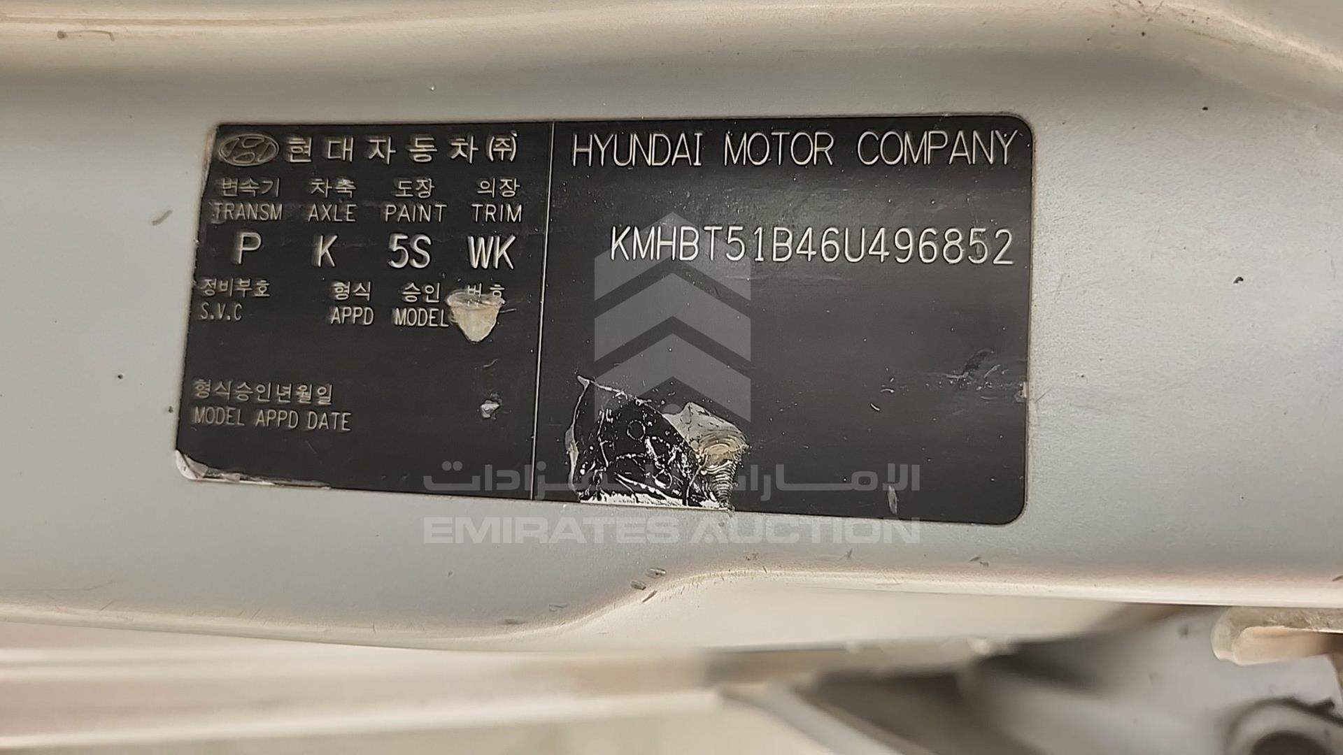 2006 HYUNDAI GETZ VIN: KMHBT51B46U496852