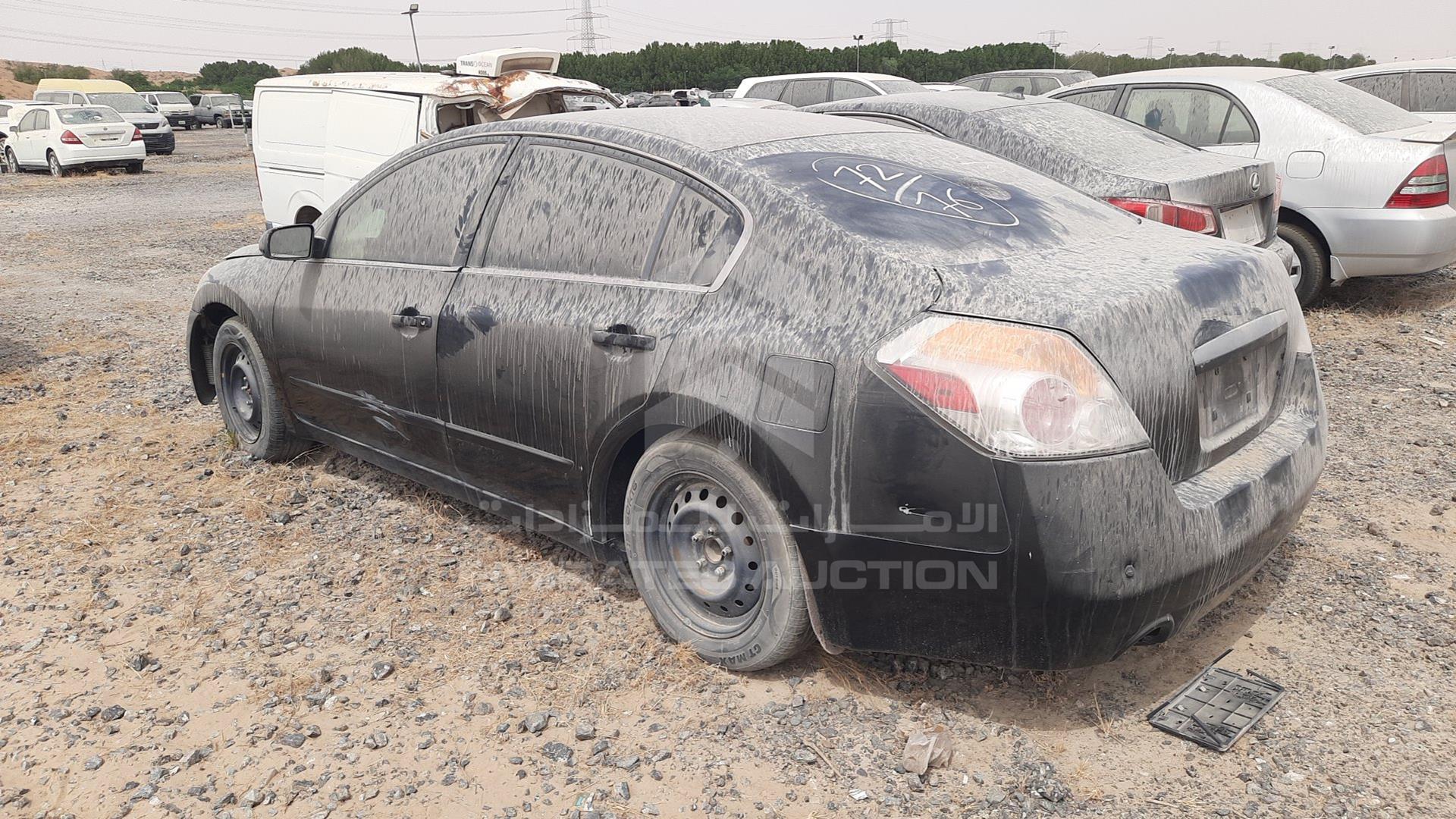 2008 NISSAN ALTIMA VIN: 1N4AL21D68C221224
