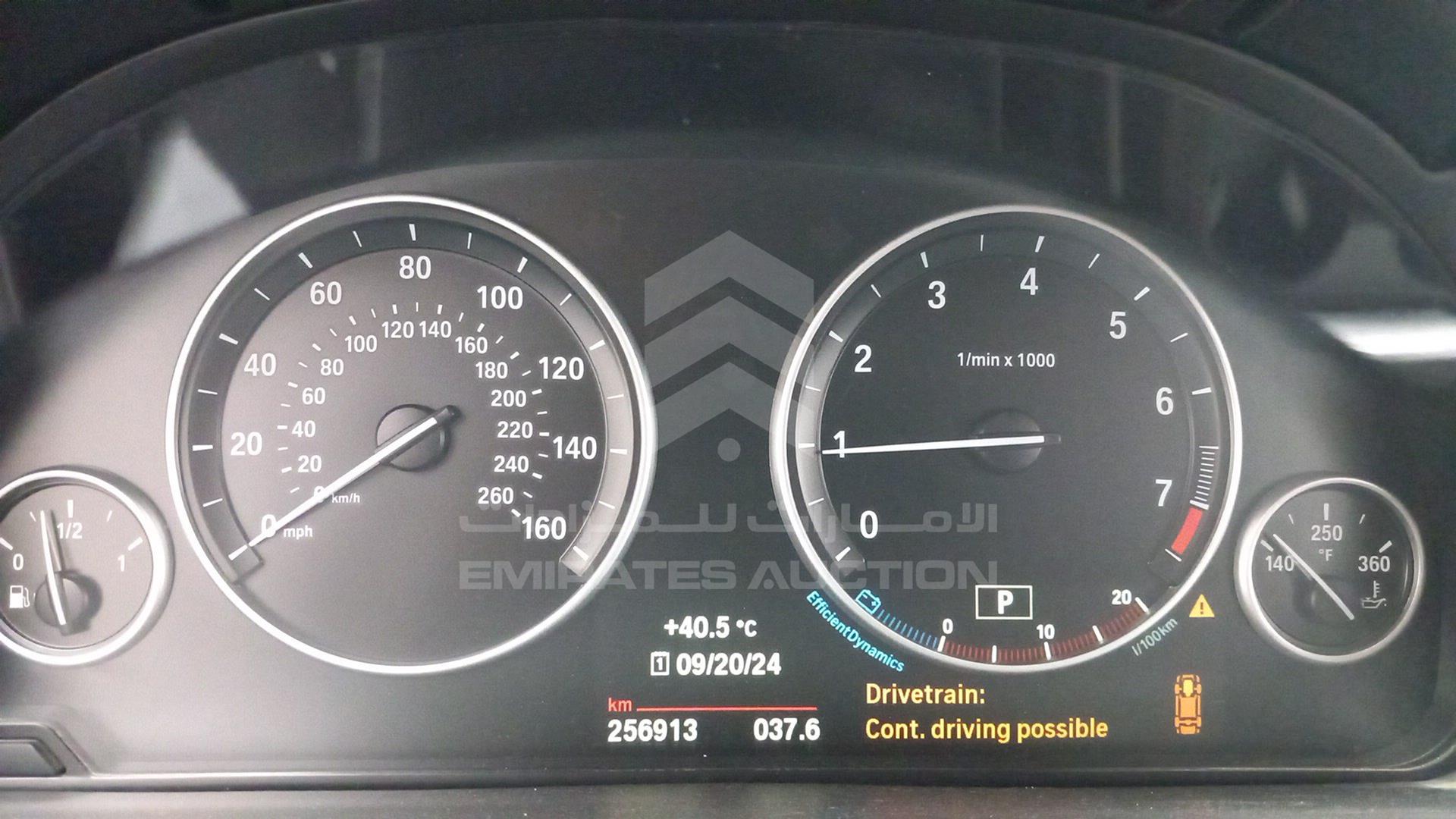 2016 BMW X5 VIN: 5UXKR2C58G0U17022