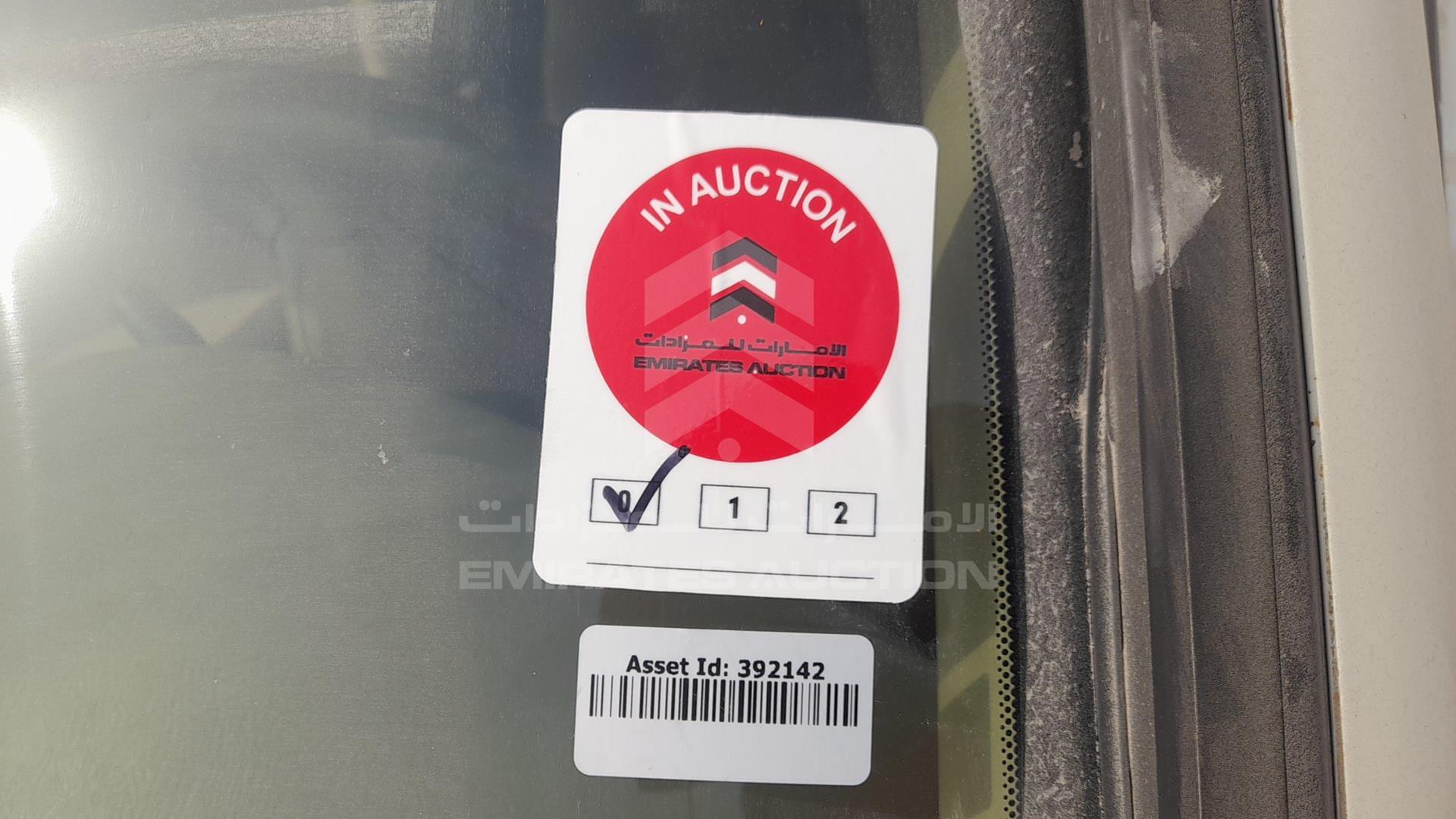 2004 NISSAN SUNNY VIN: JN1FN61C44W062322
