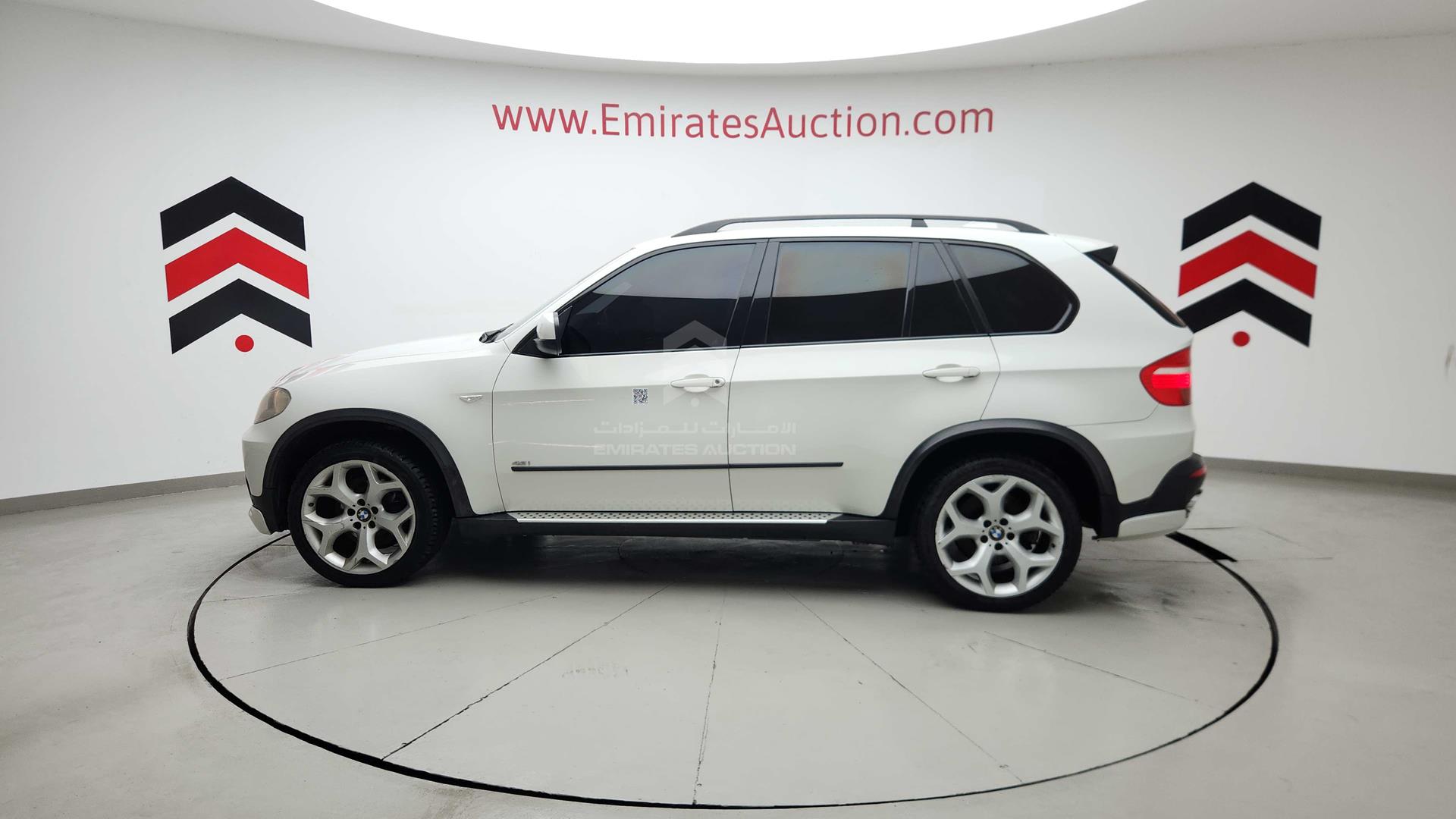 2008 BMW X5 VIN: WBAFE81028L092731