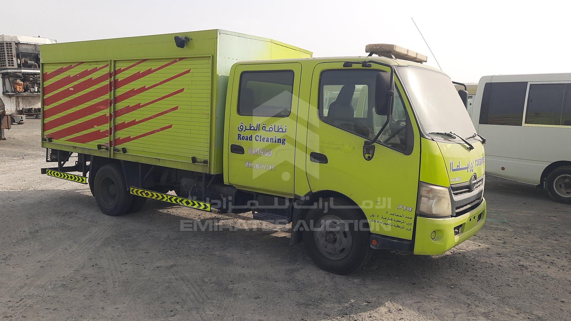 2015 HINO 300 VIN: JHHLCK1H9FK008287