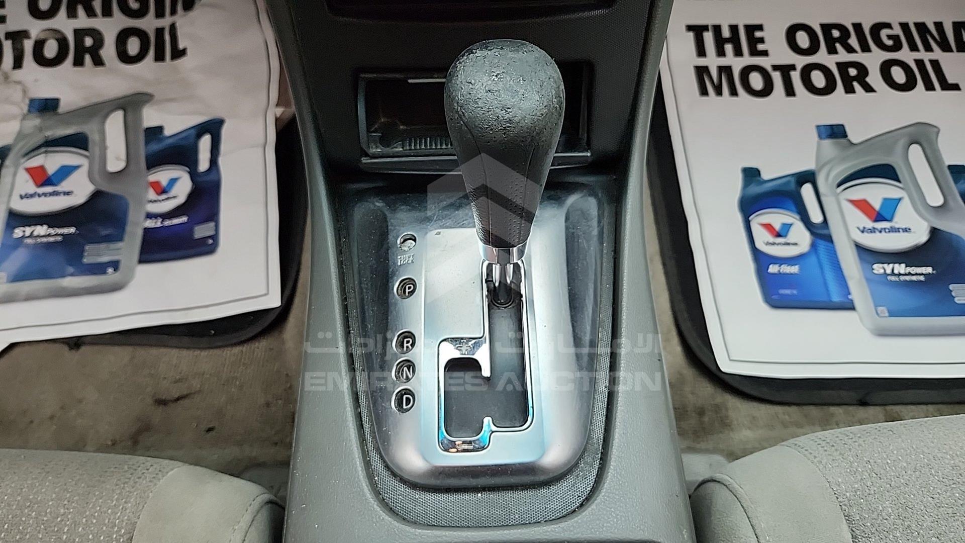 2012 NISSAN ALTIMA VIN: 1N4AL2A98CC257680
