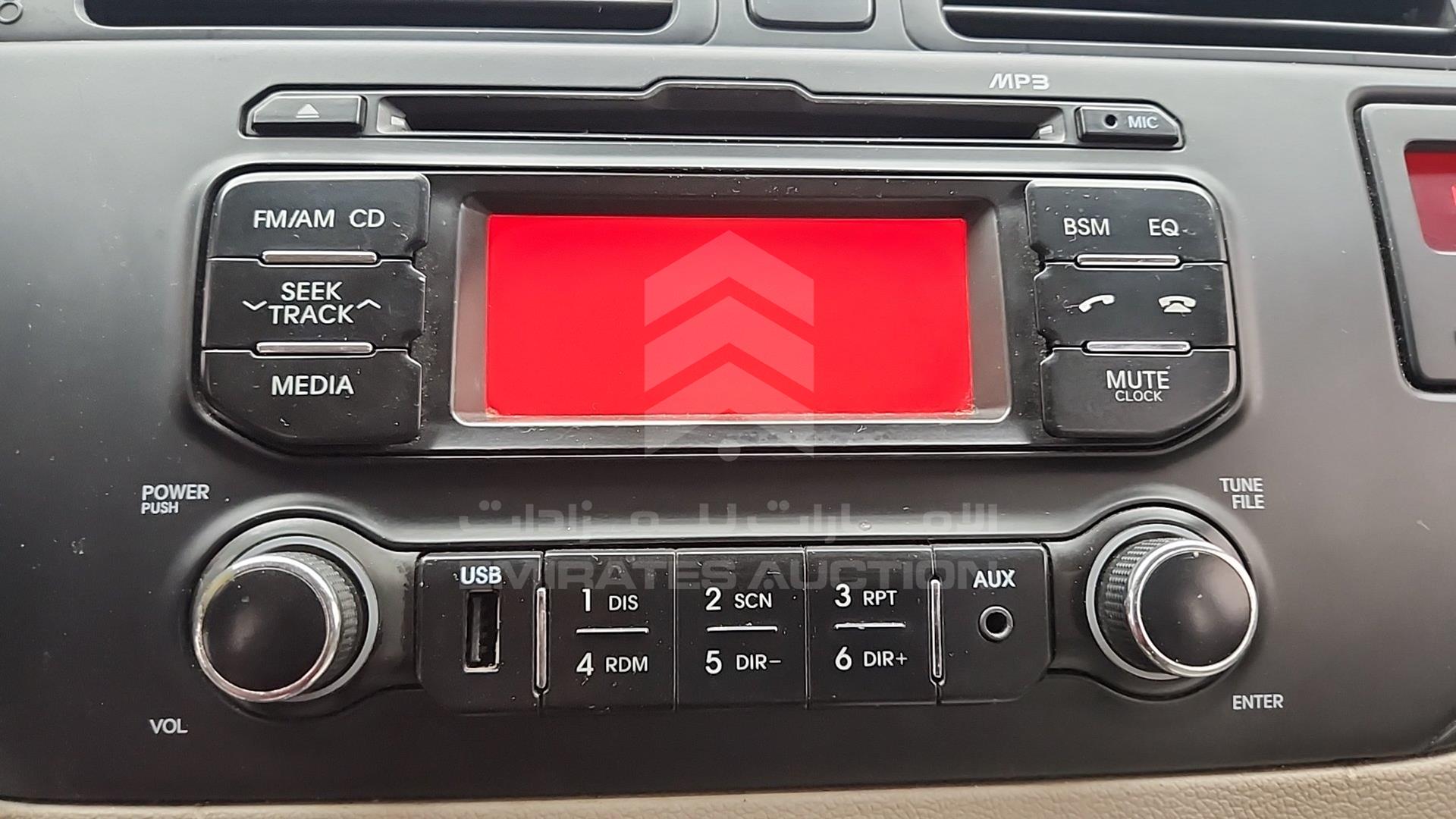 2014 KIA RIO VIN: KNADM5120E6848898