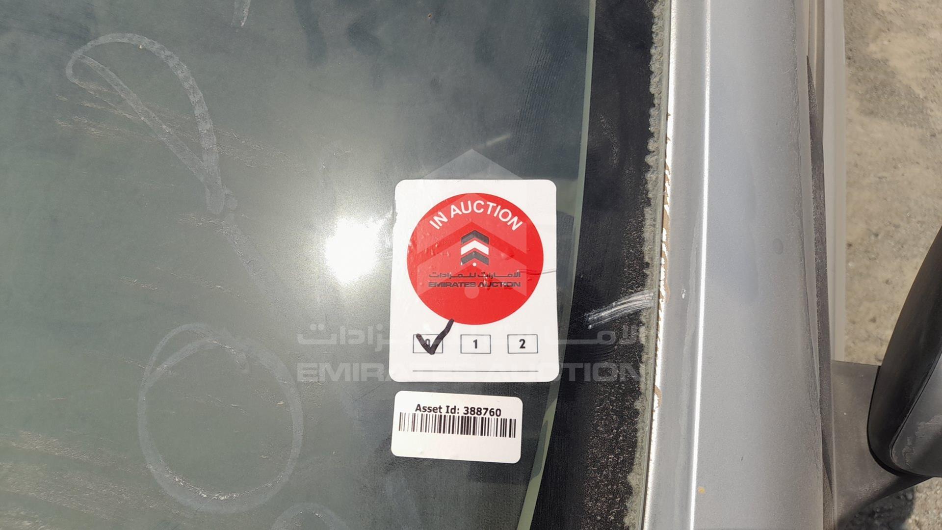 2014 MITSUBISHI MIRAGE VIN: MMBXTA03AEH015028