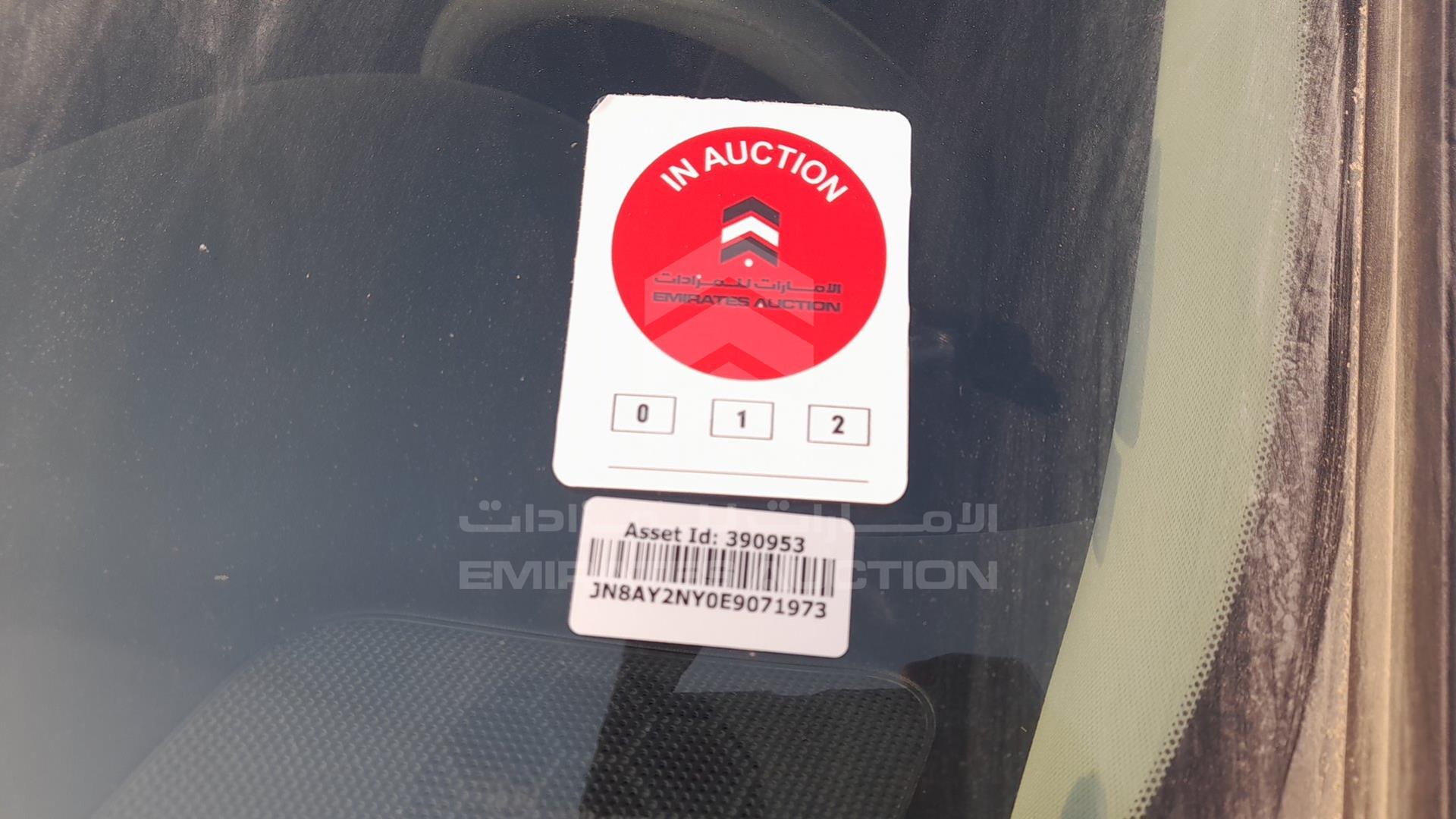 2014 NISSAN PATROL VIN: JN8AY2NY0E9071973
