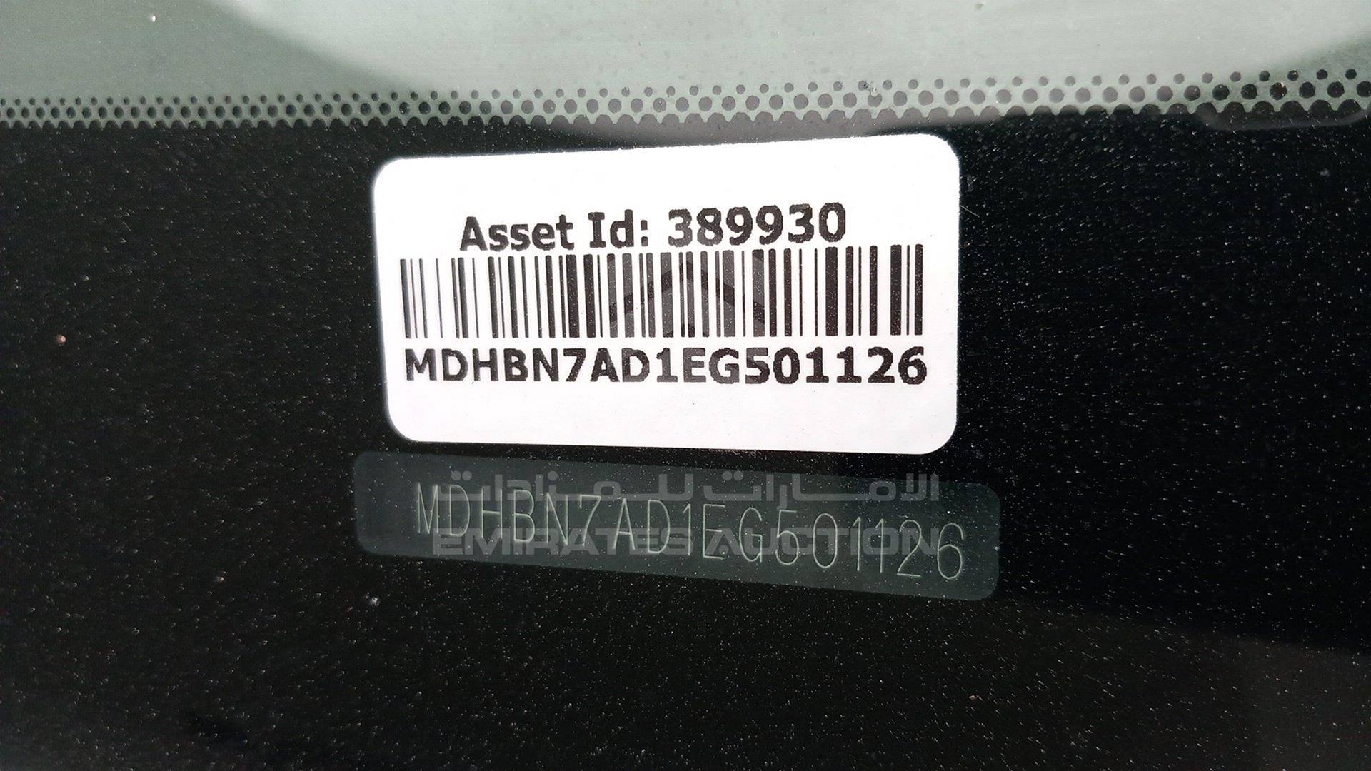 2014 NISSAN SUNNY VIN: MDHBN7AD1EG501126