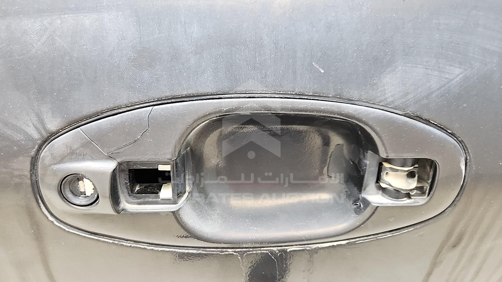 2004 HYUNDAI SANTA FE VIN: KMHSC81D74U706523