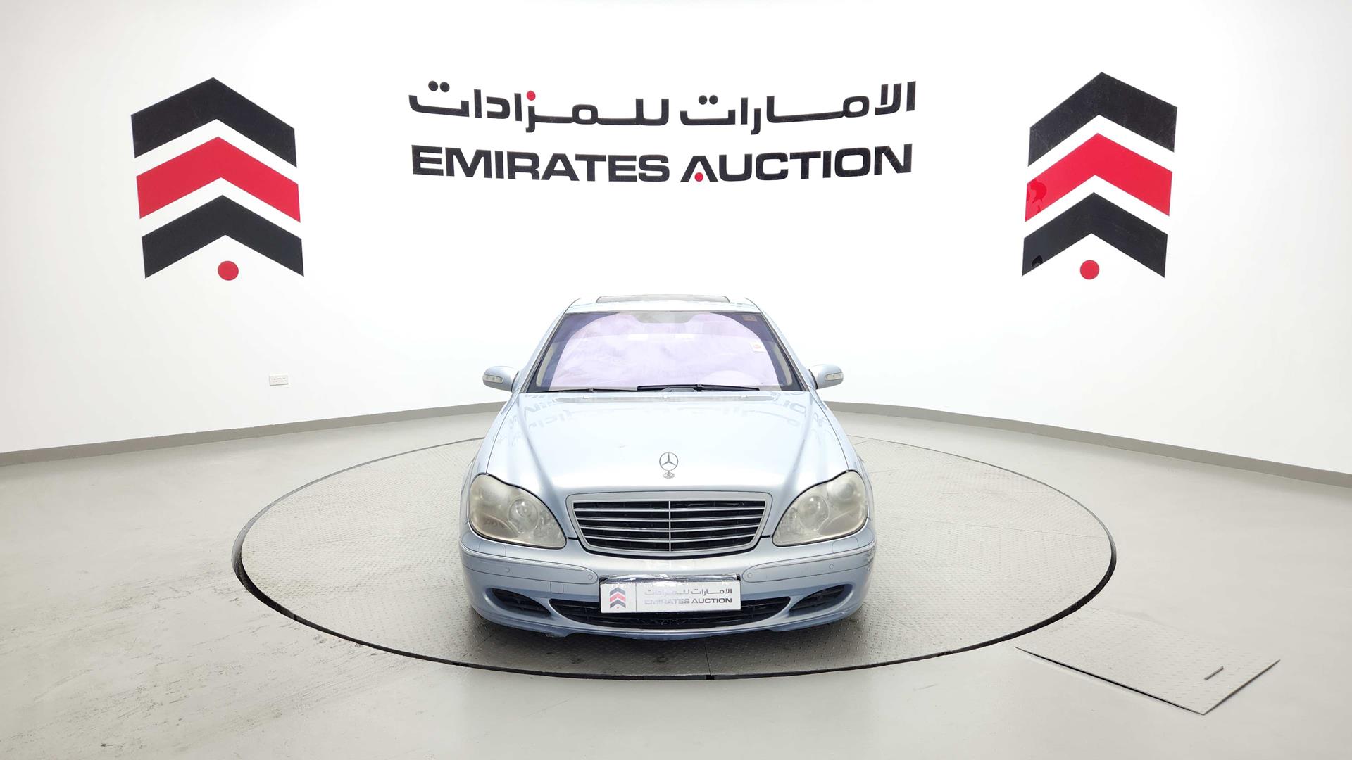 2003 MERCEDES S 500 VIN: WDB2201751A328339