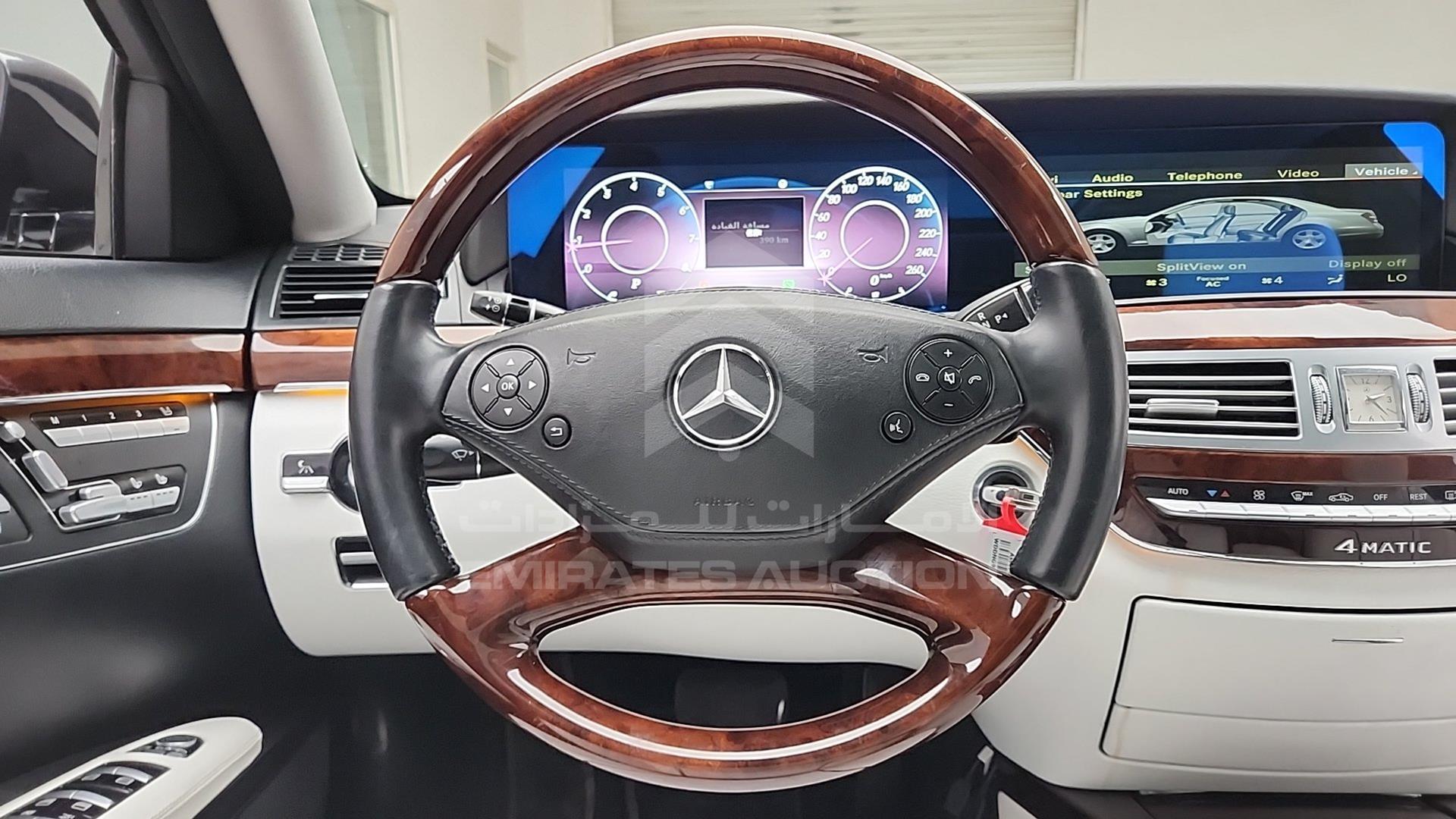 2012 MERCEDES S 500 VIN: WDDNG9EB1CA443410