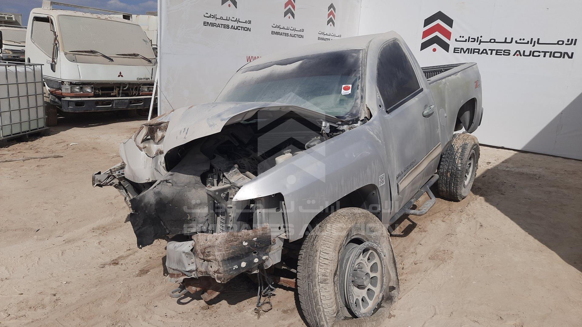 2012 CHEVROLET SILVERADO VIN: 1GCNK9E08CZ163668