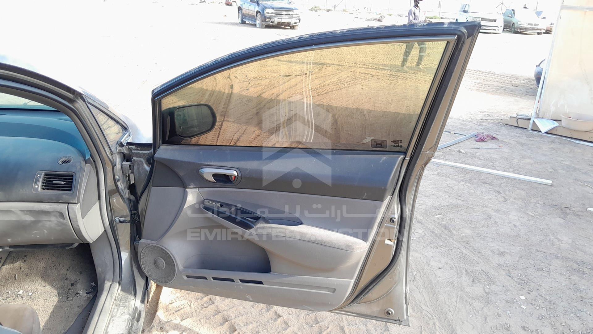 2006 HONDA CIVIC VIN: 1HGFA16526L064730