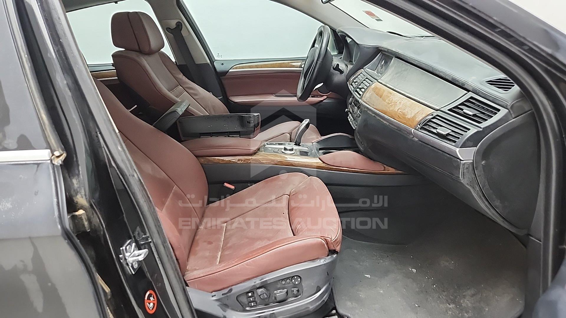 2008 BMW X6 VIN: WBAFG81068LJ38183