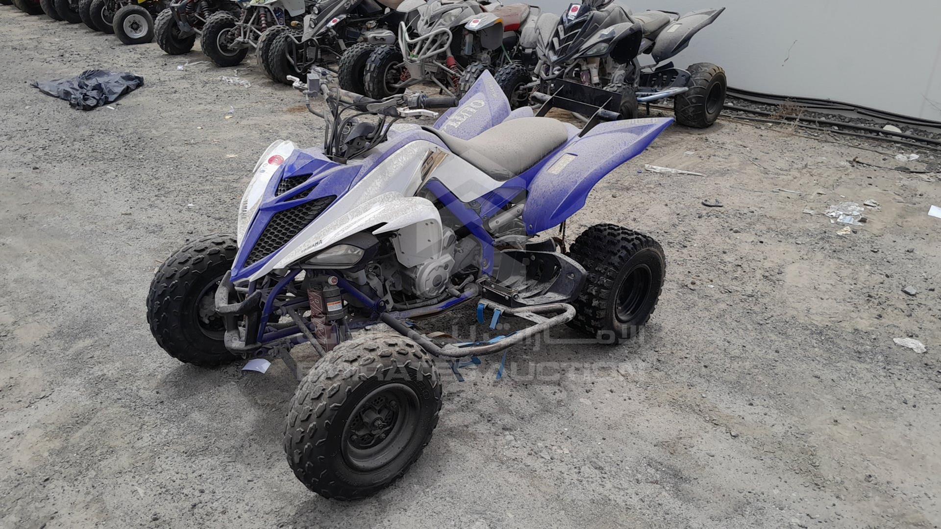 0 ATV --- VIN: 5Y4AM86Y6GA104234