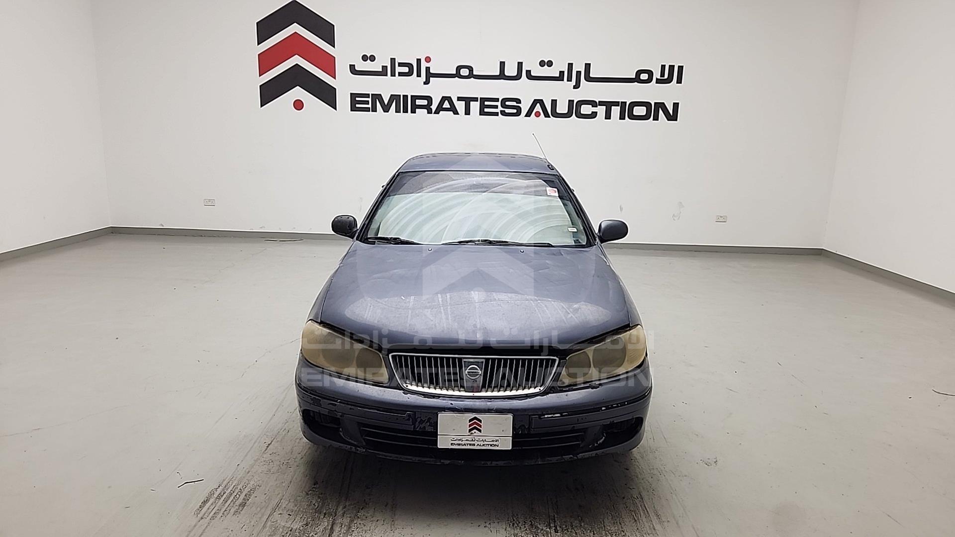 2004 NISSAN SUNNY VIN: JN1FN61C84W054532