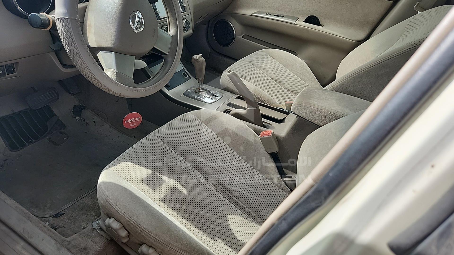 2005 NISSAN ALTIMA VIN: 1N4AL11D95C175717