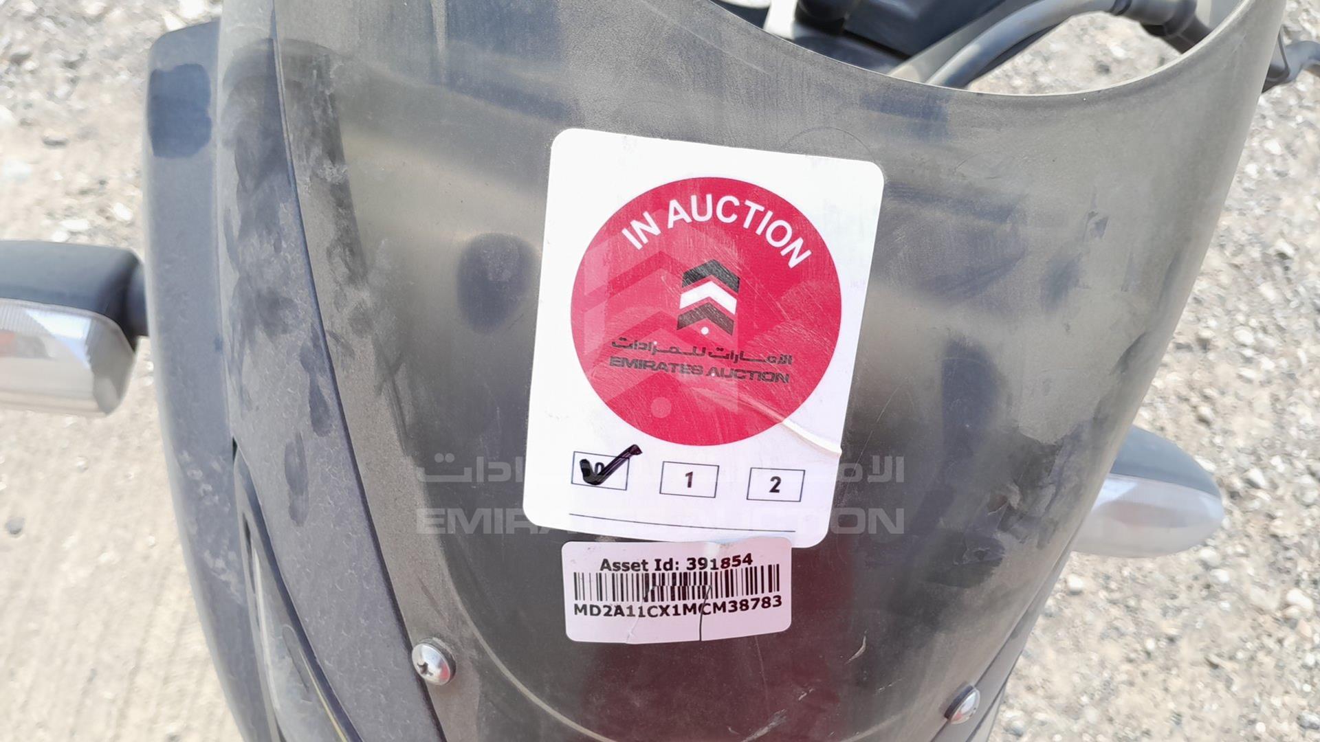 2021 BAJAJ 150 CC VIN: MD2A11CX1MCM38783